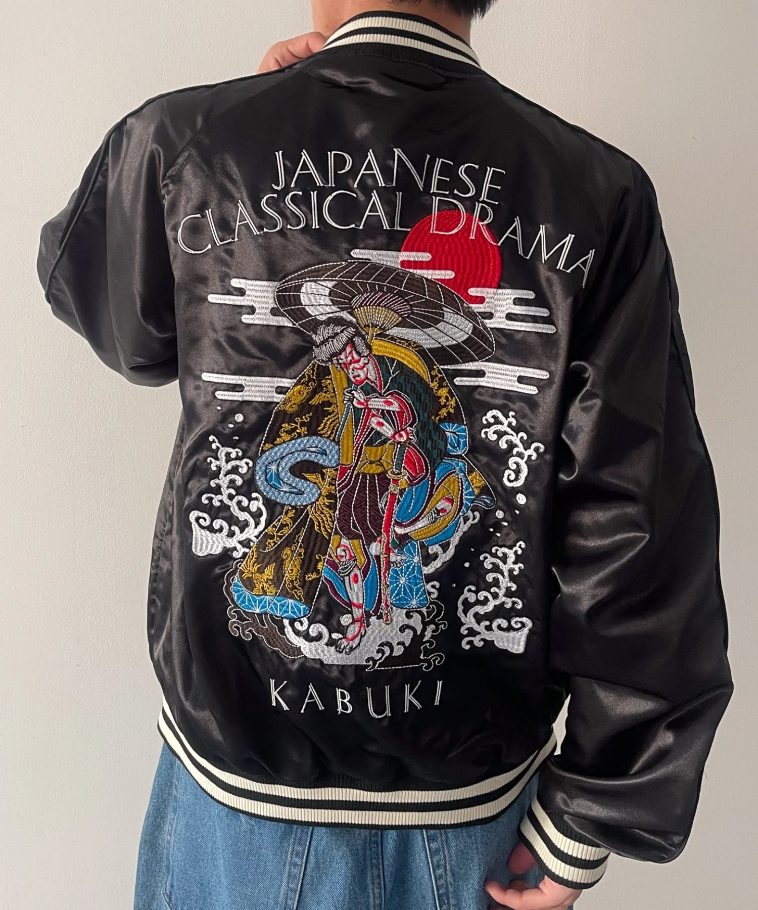 歌舞伎スカジャン - Image 6