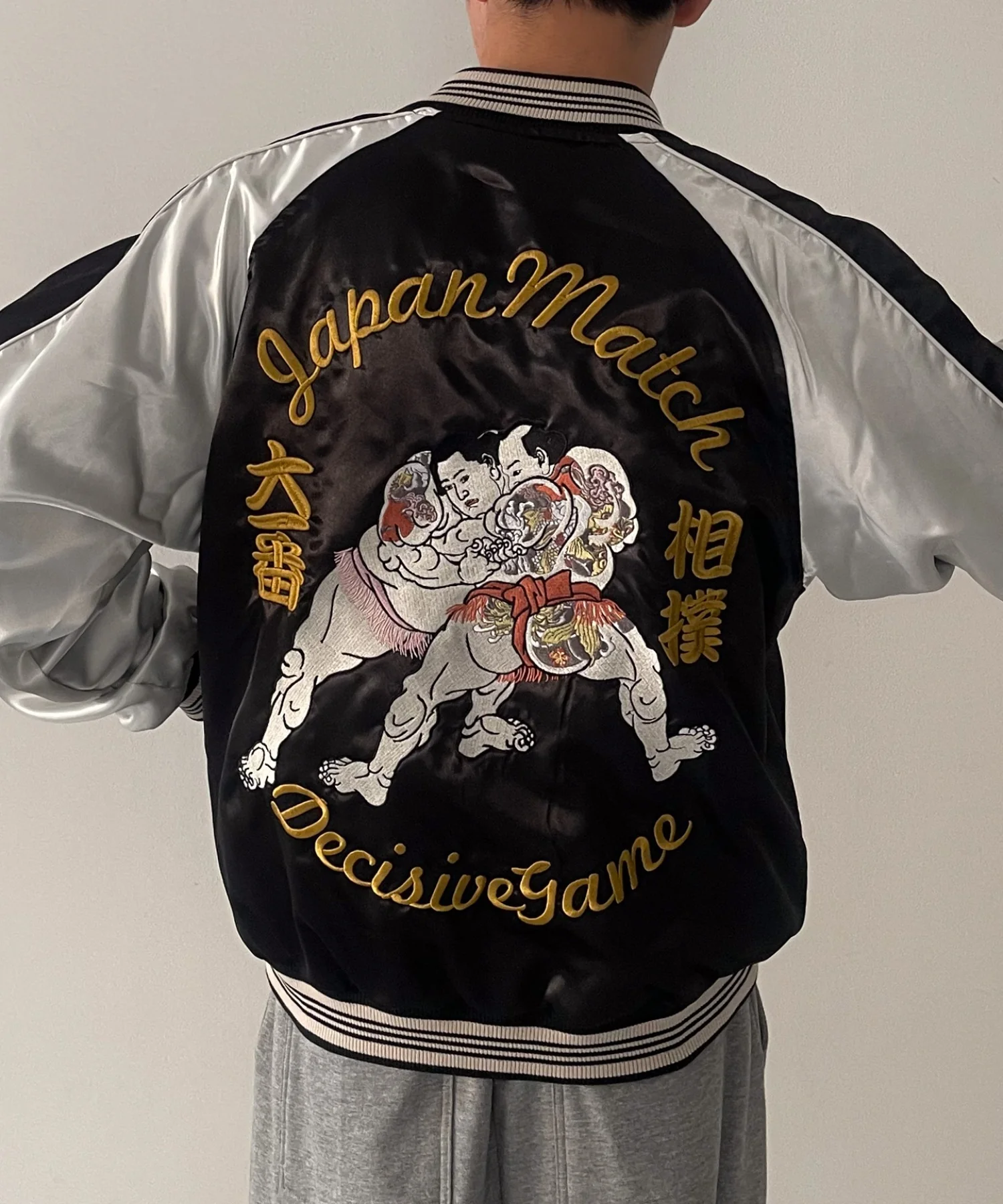 相撲スカジャン - Image 11