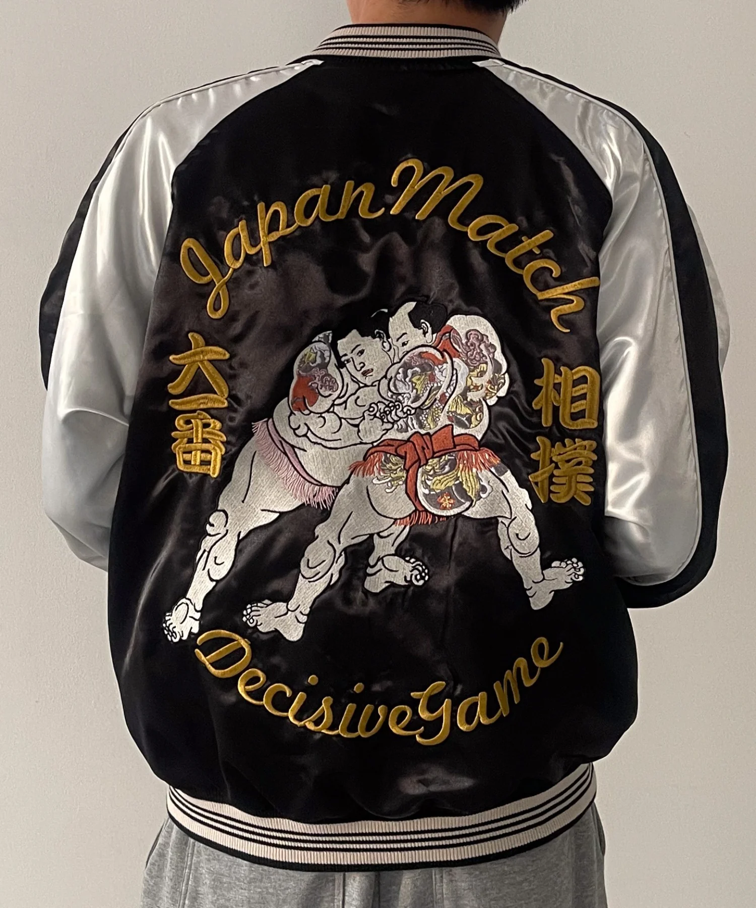 相撲スカジャン - Image 15