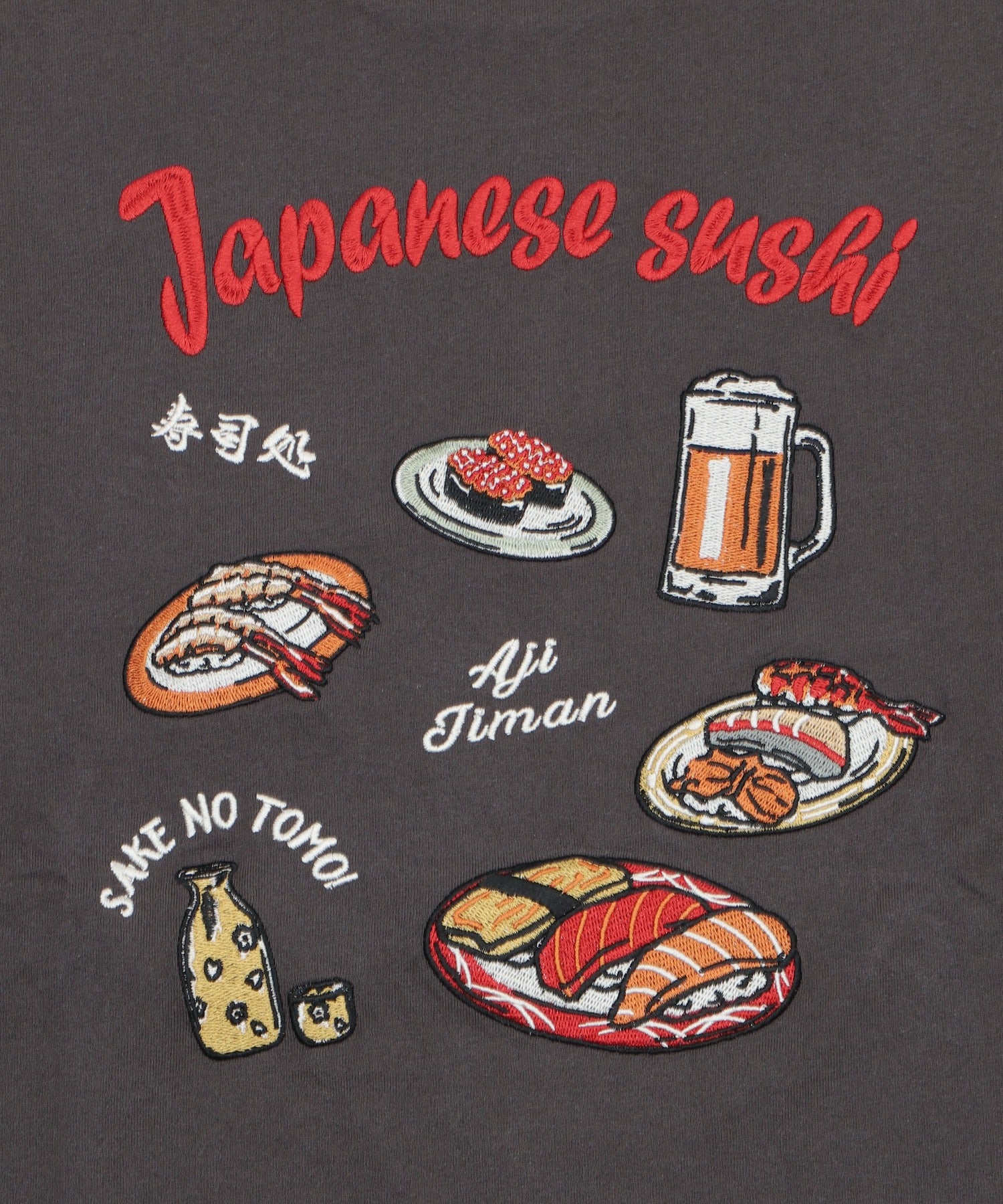 JSスシマルTシャツ - Image 5