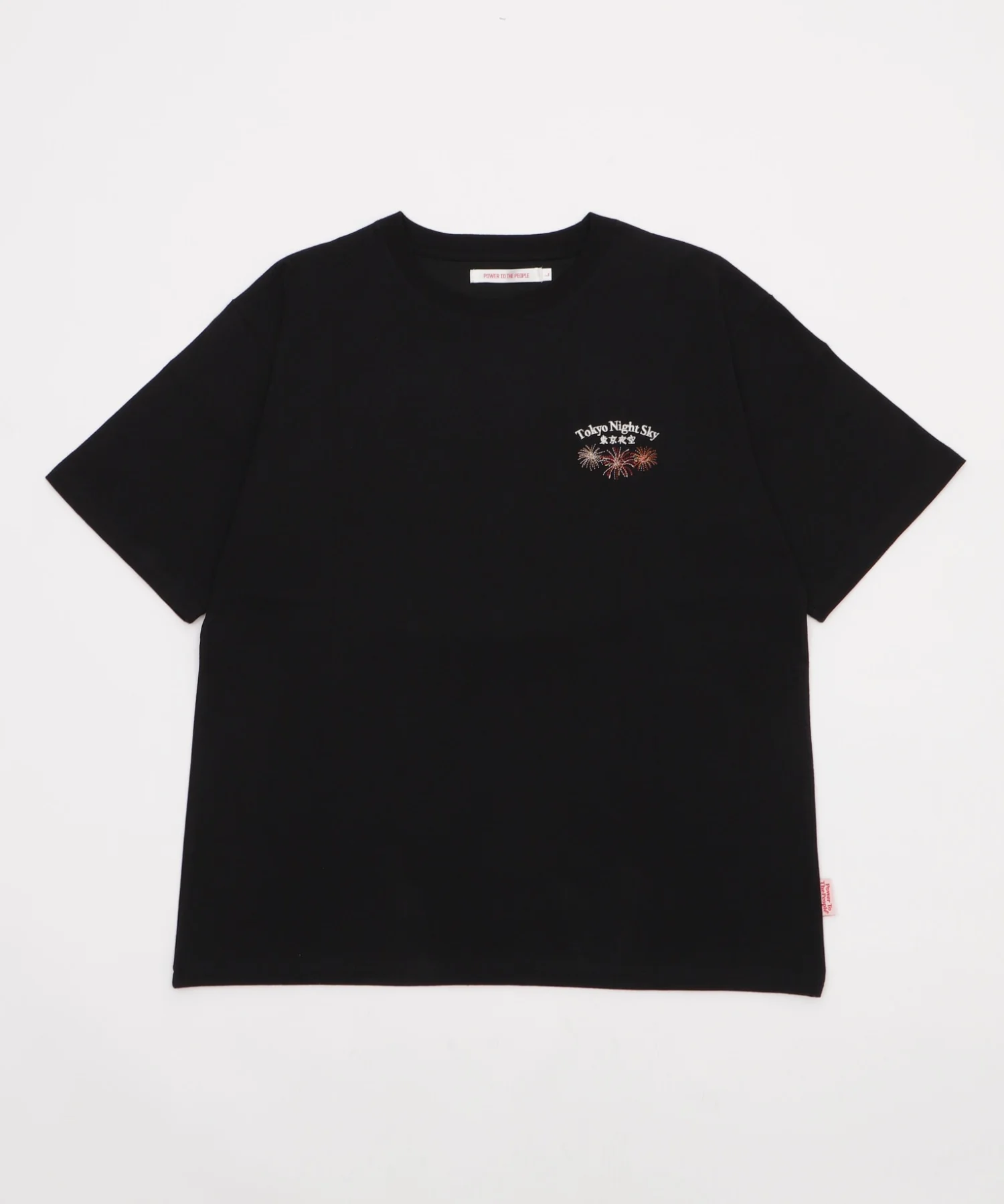 JSナツマリT - Image 2