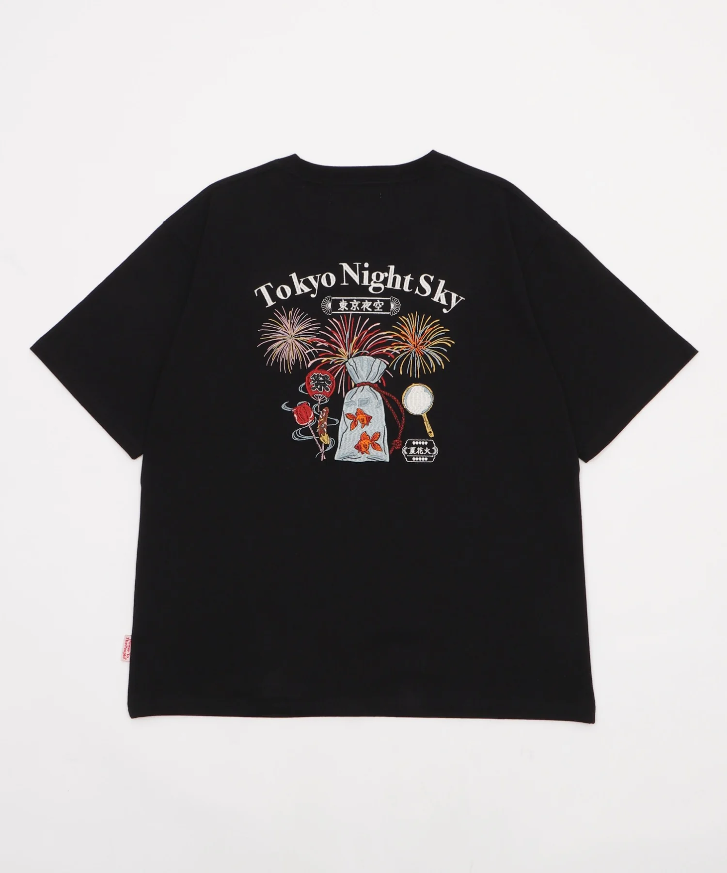JSナツマリT - Image 3