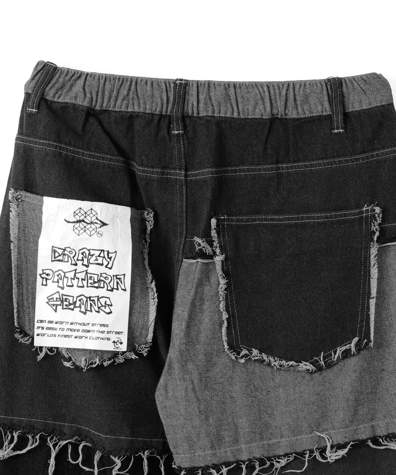 ワイドクレイジーパターンデニムパンツ - Image 14