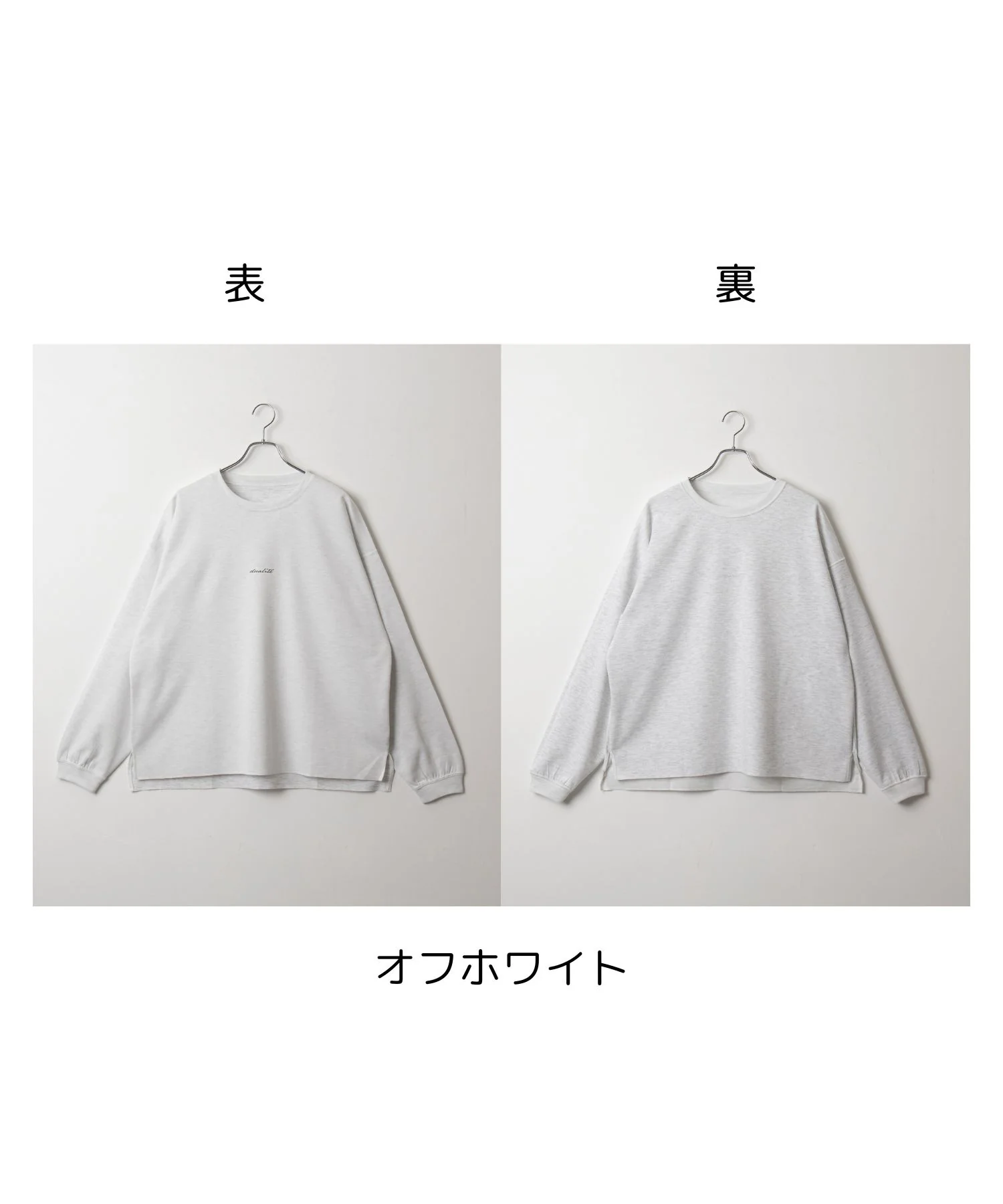 リバーシブルワンポイントT（LS） - Image 34