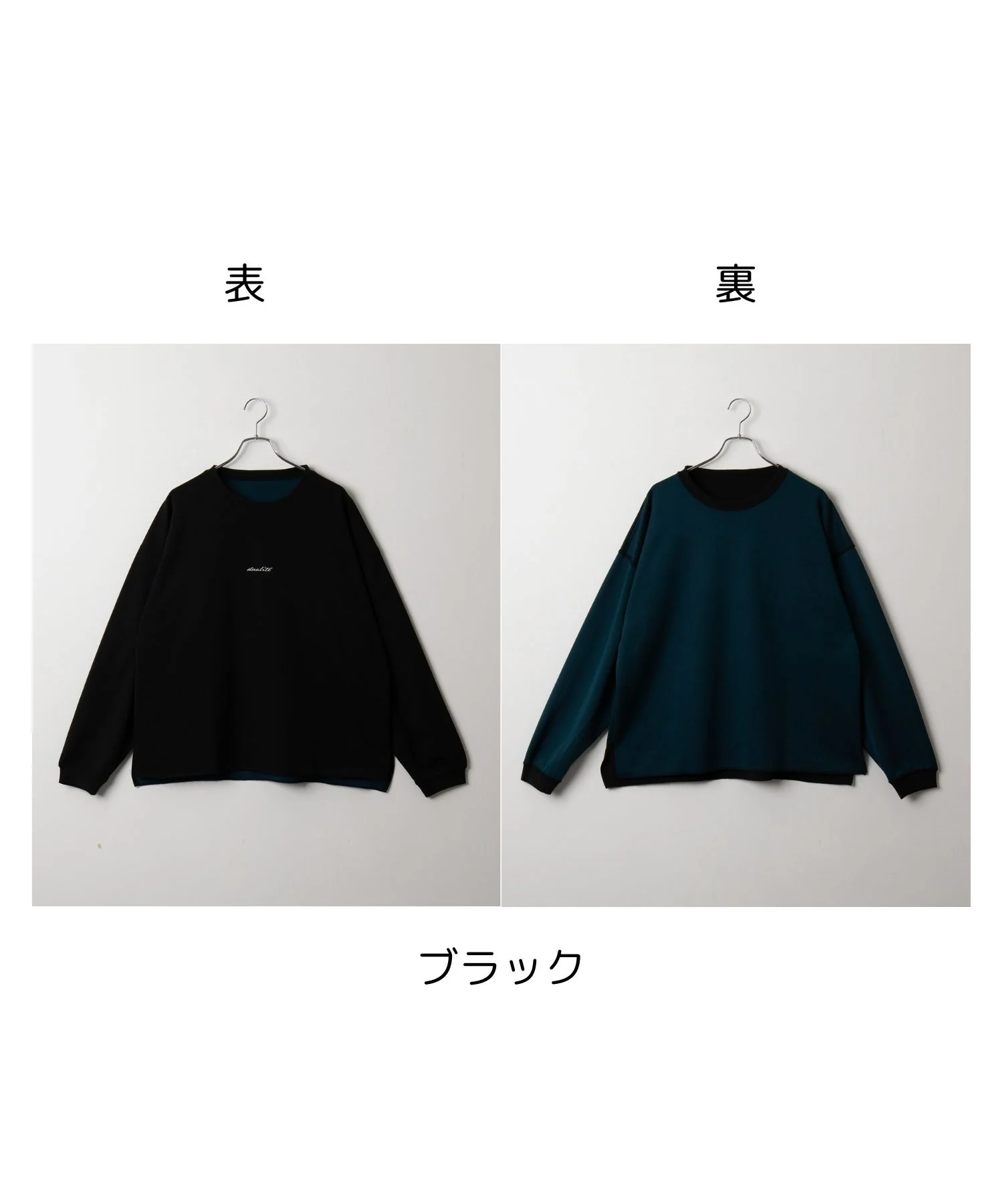 リバーシブルワンポイントT（LS） - Image 35