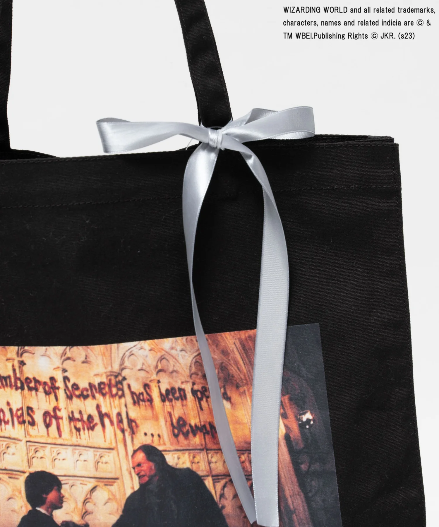 HarryPotterトートバッグ - Image 12