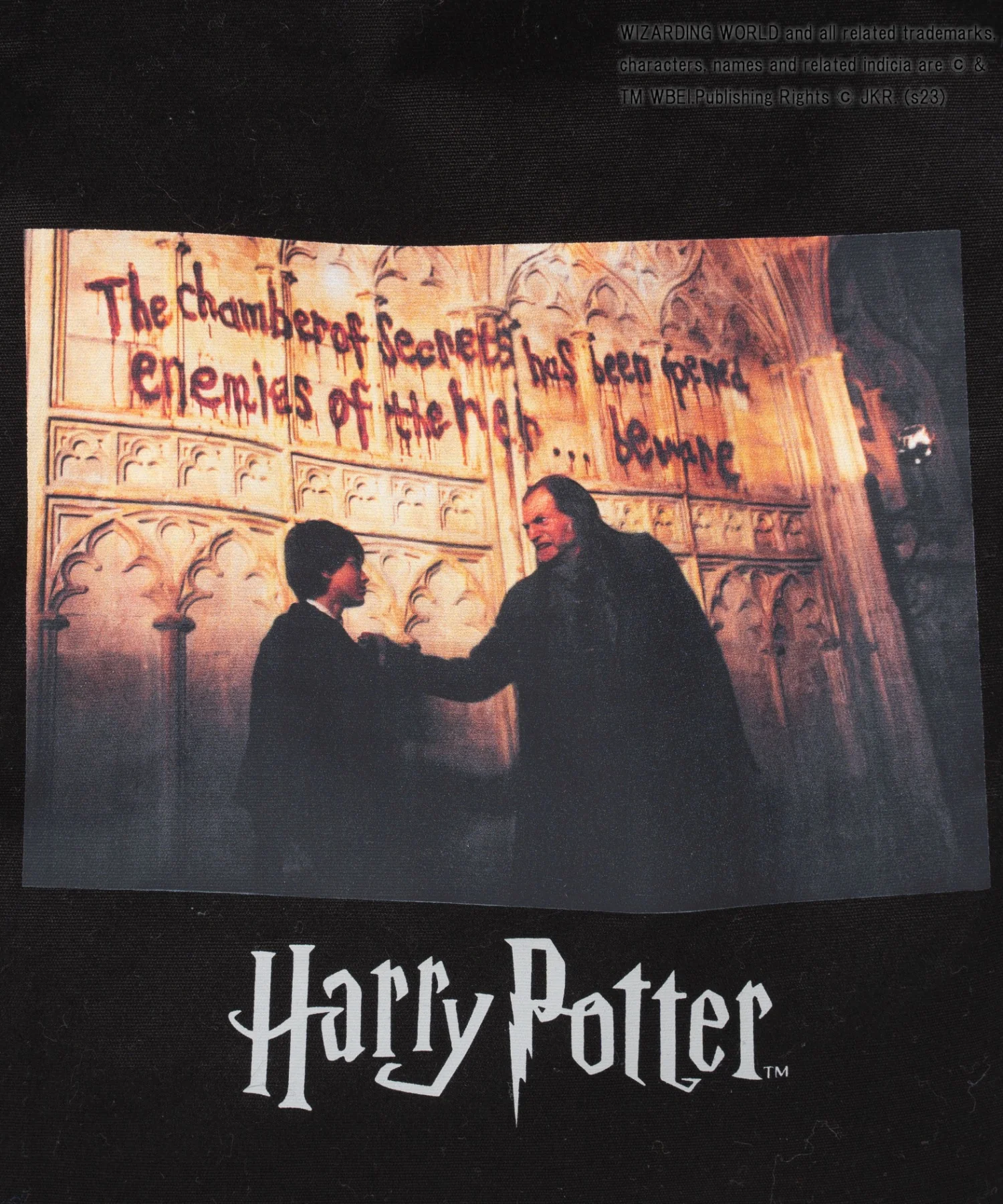 HarryPotterトートバッグ - Image 13
