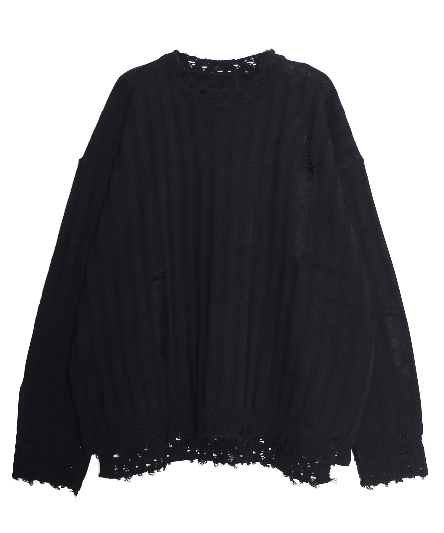 デストロイニット - Image 12