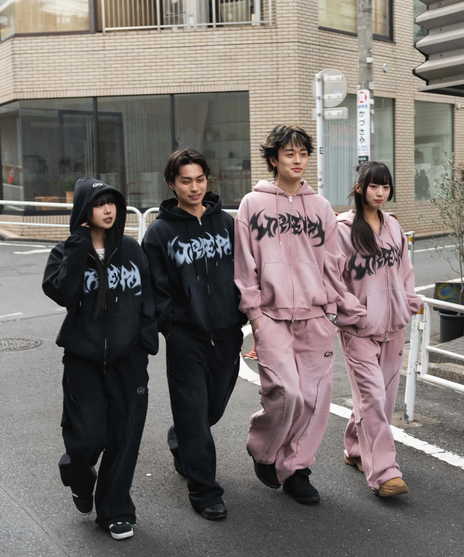 グラフィックスウェットパンツ - Image 5