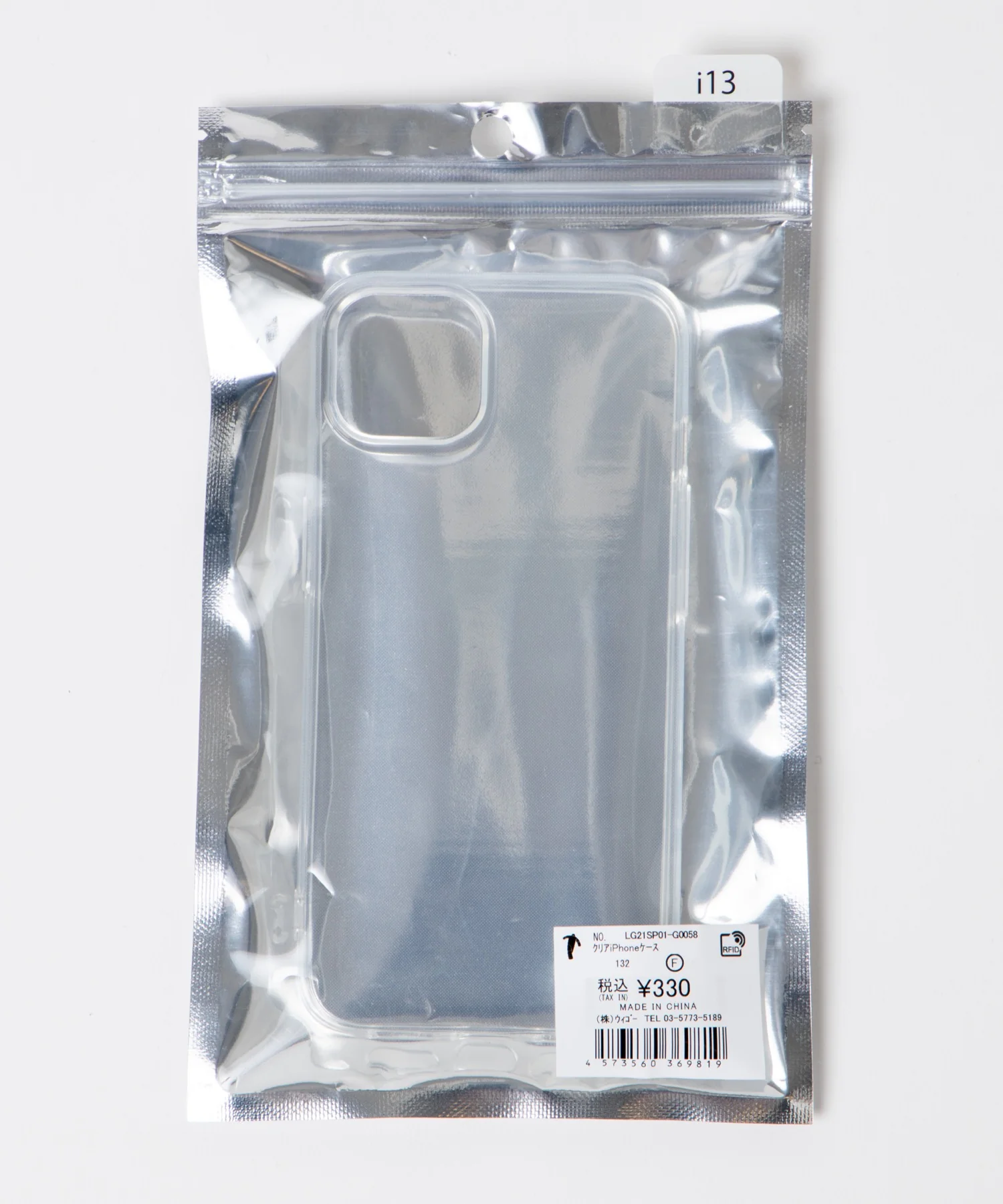 クリアiPhoneケース - Image 64