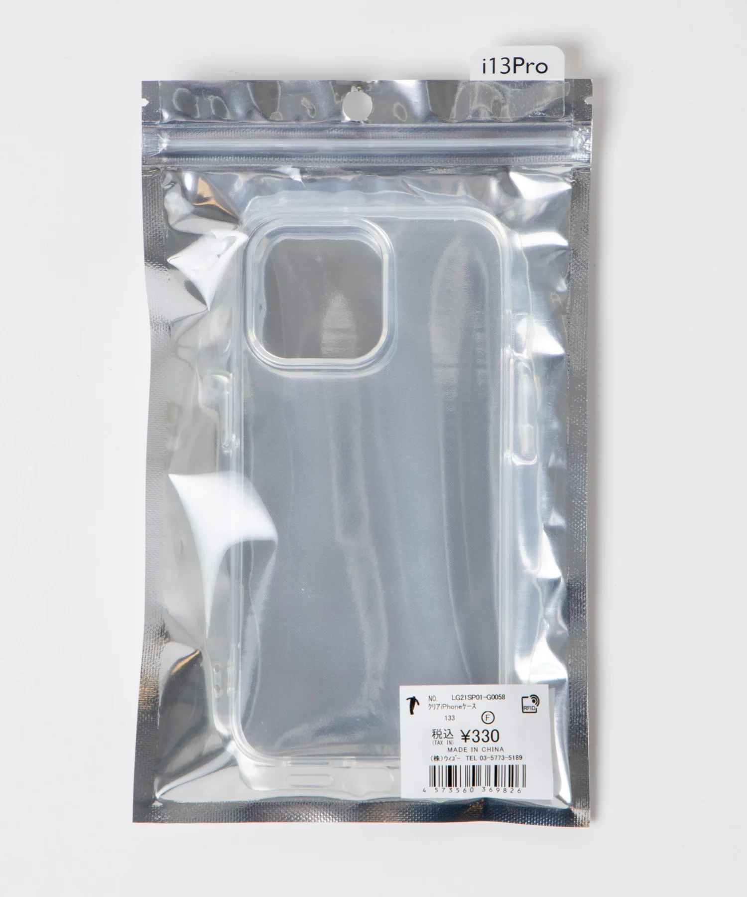 クリアiPhoneケース - Image 69