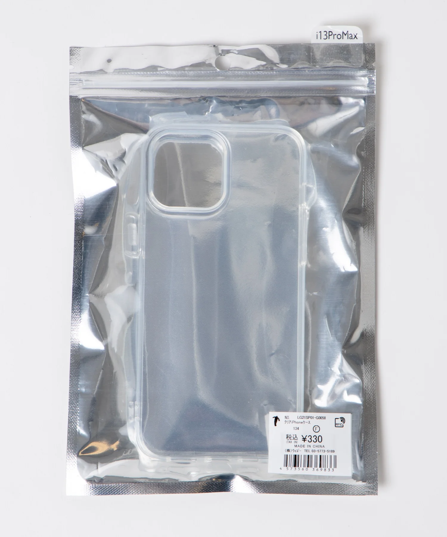 クリアiPhoneケース - Image 70