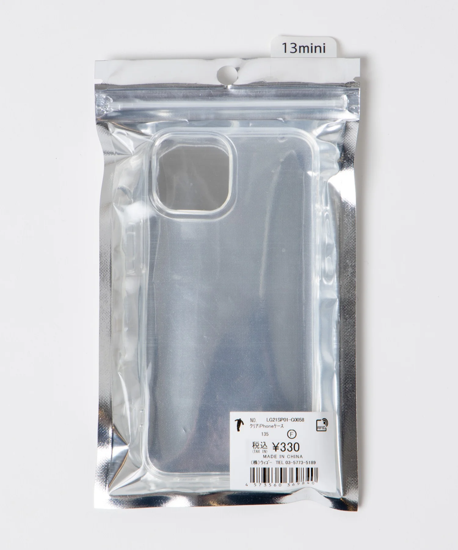 クリアiPhoneケース - Image 71