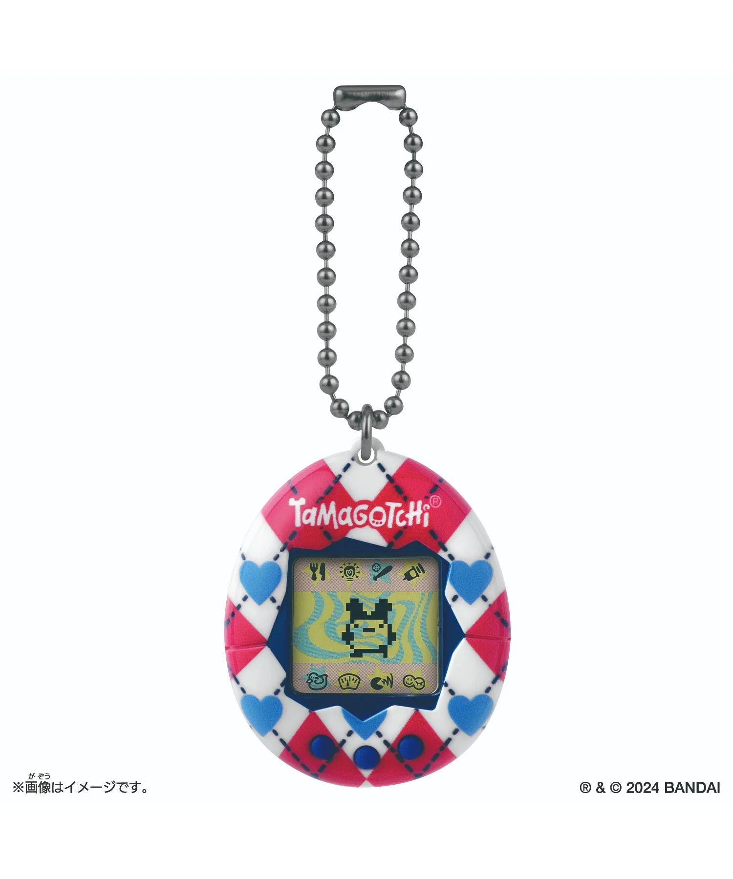 Original Tamagotchi Argyle Heart