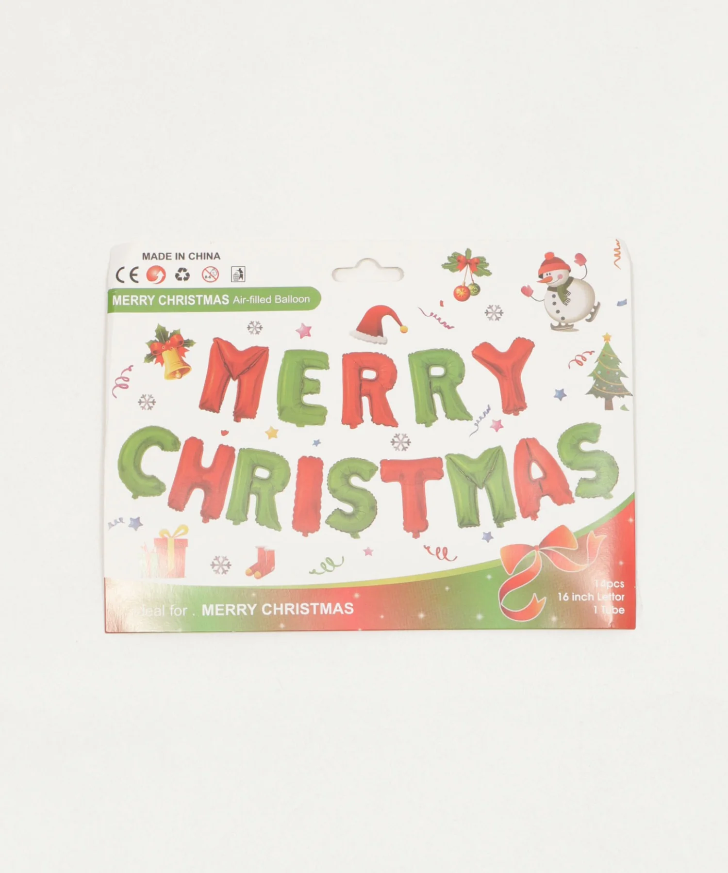 メリークリスマスバルーン - Image 3