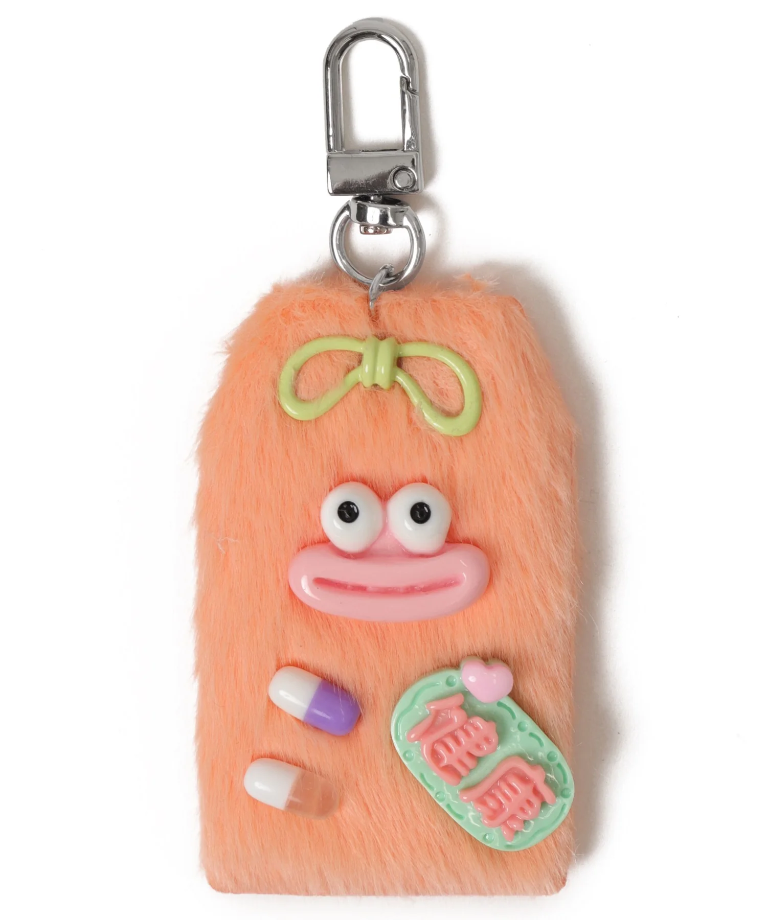 ミニラッキーチャームモンスターぬいぐるみキーホルダー - Image 24