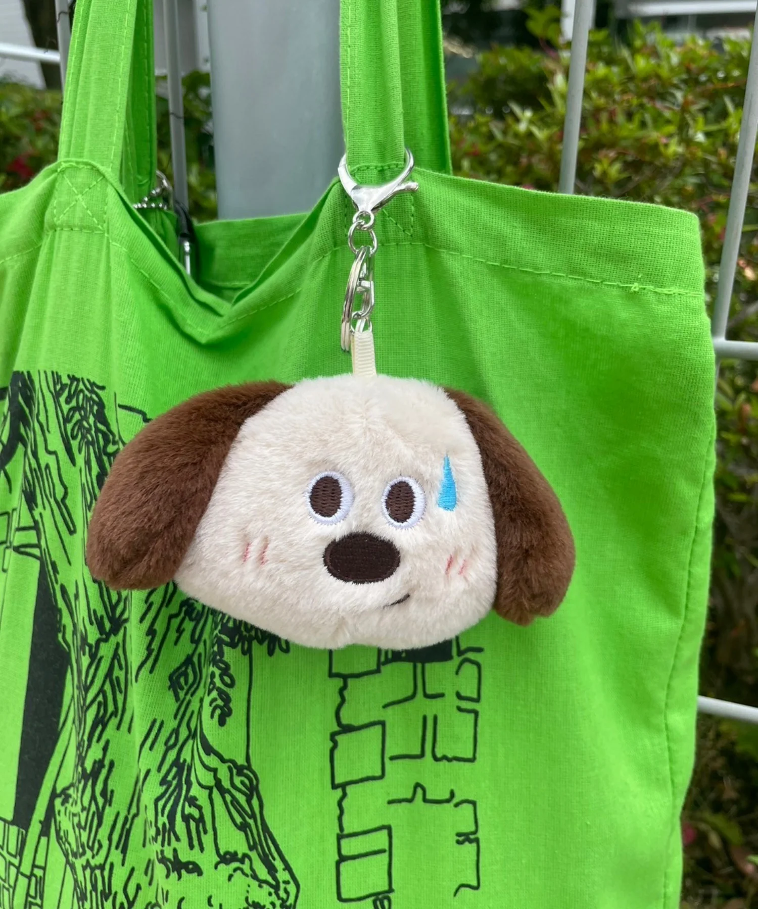 あせあせあにまるぬいぐるみキーホルダー - Image 4