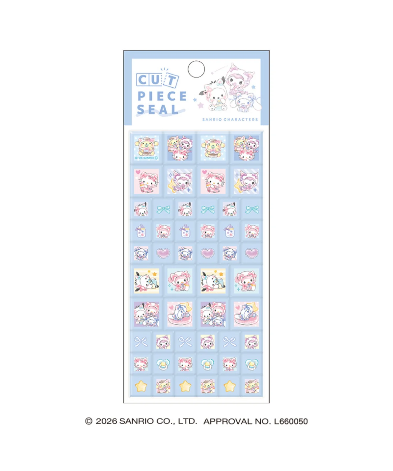 サンリオキャラクターズ カットピースシール - Image 2