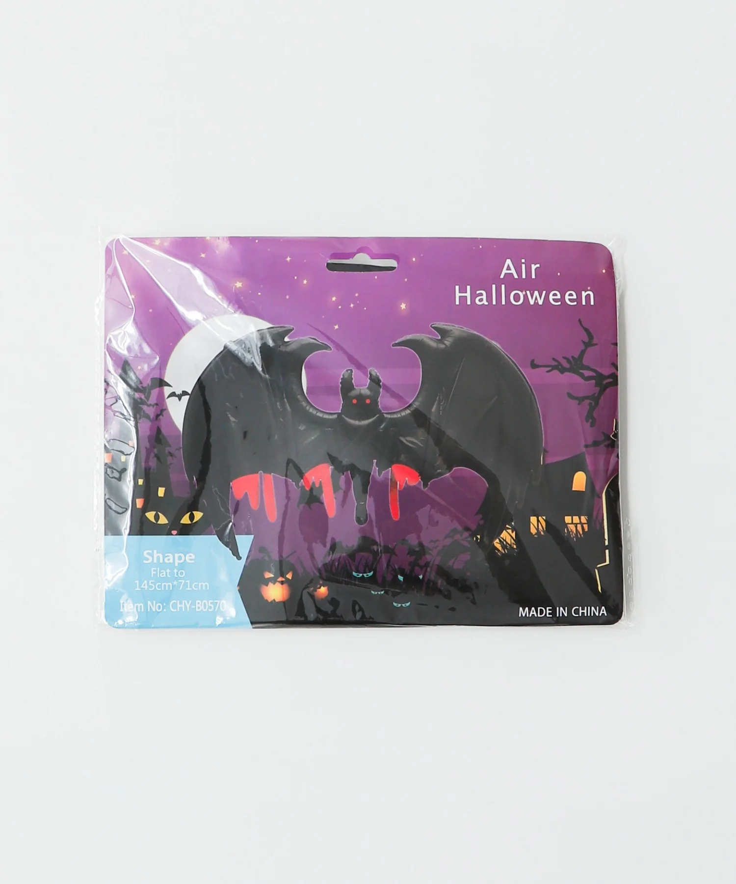 ハロウィンコウモリバルーン - Image 2