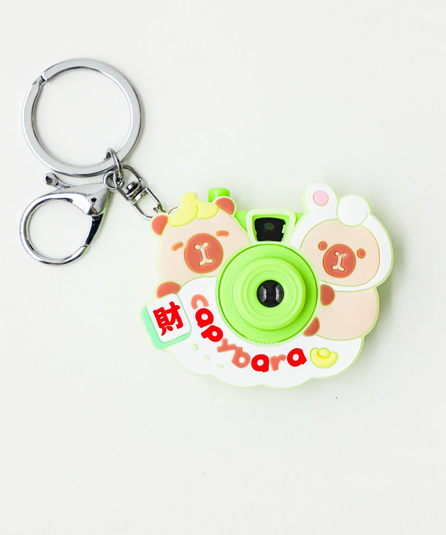 カラフルカピバラトイカメラキーホルダー - Image 2