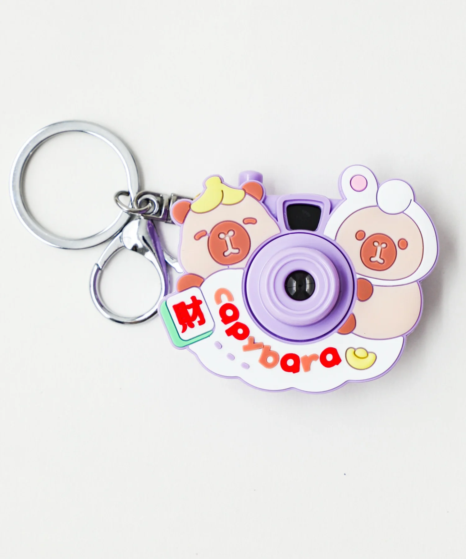 カラフルカピバラトイカメラキーホルダー - Image 4