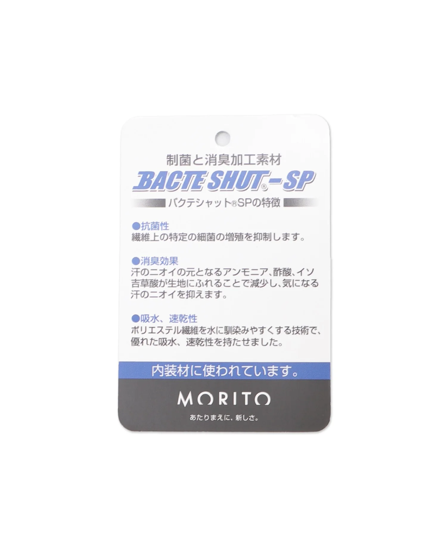 スクールローファー - Image 16