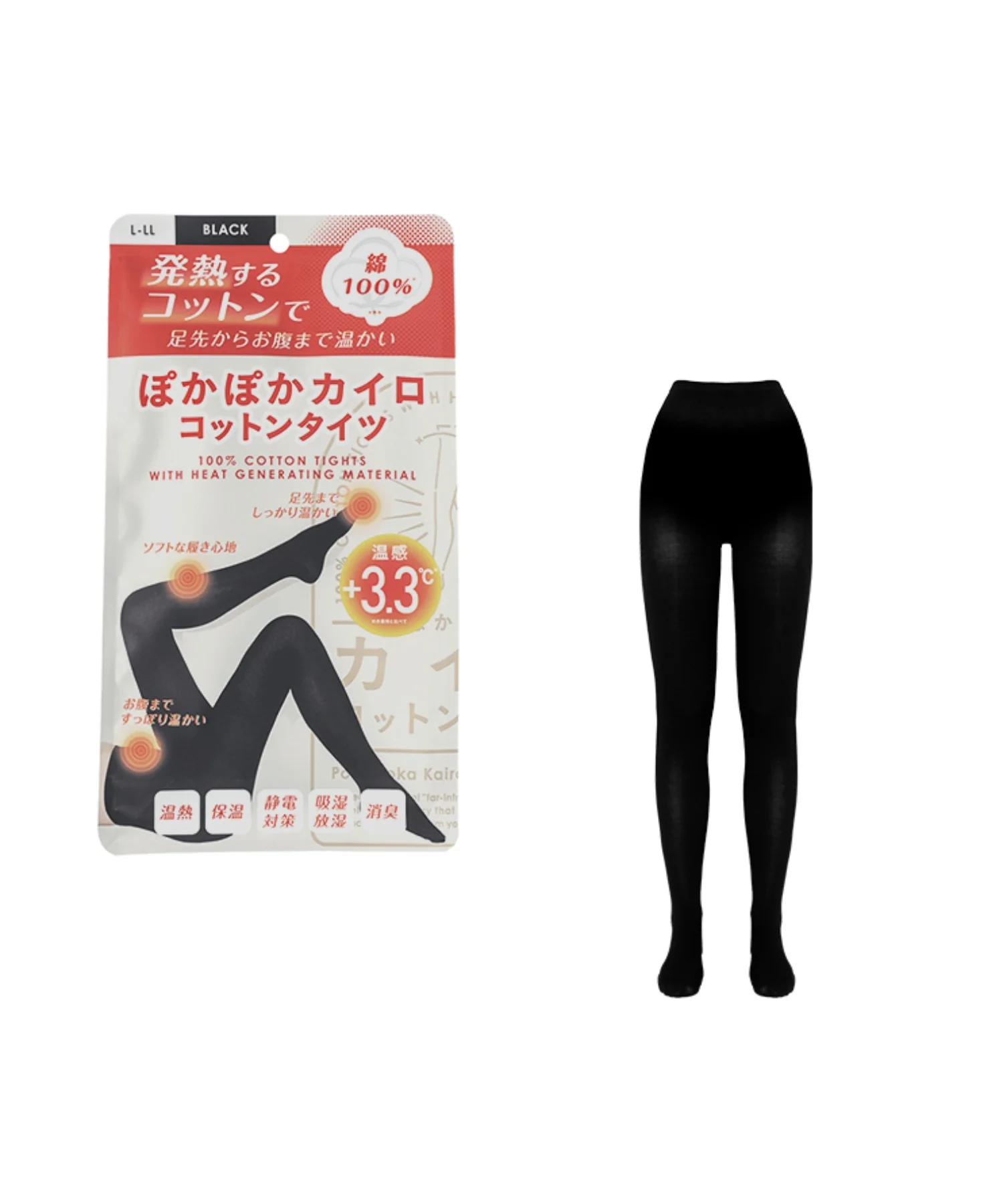 ぽかぽかカイロコットンタイツ(綿100%)
