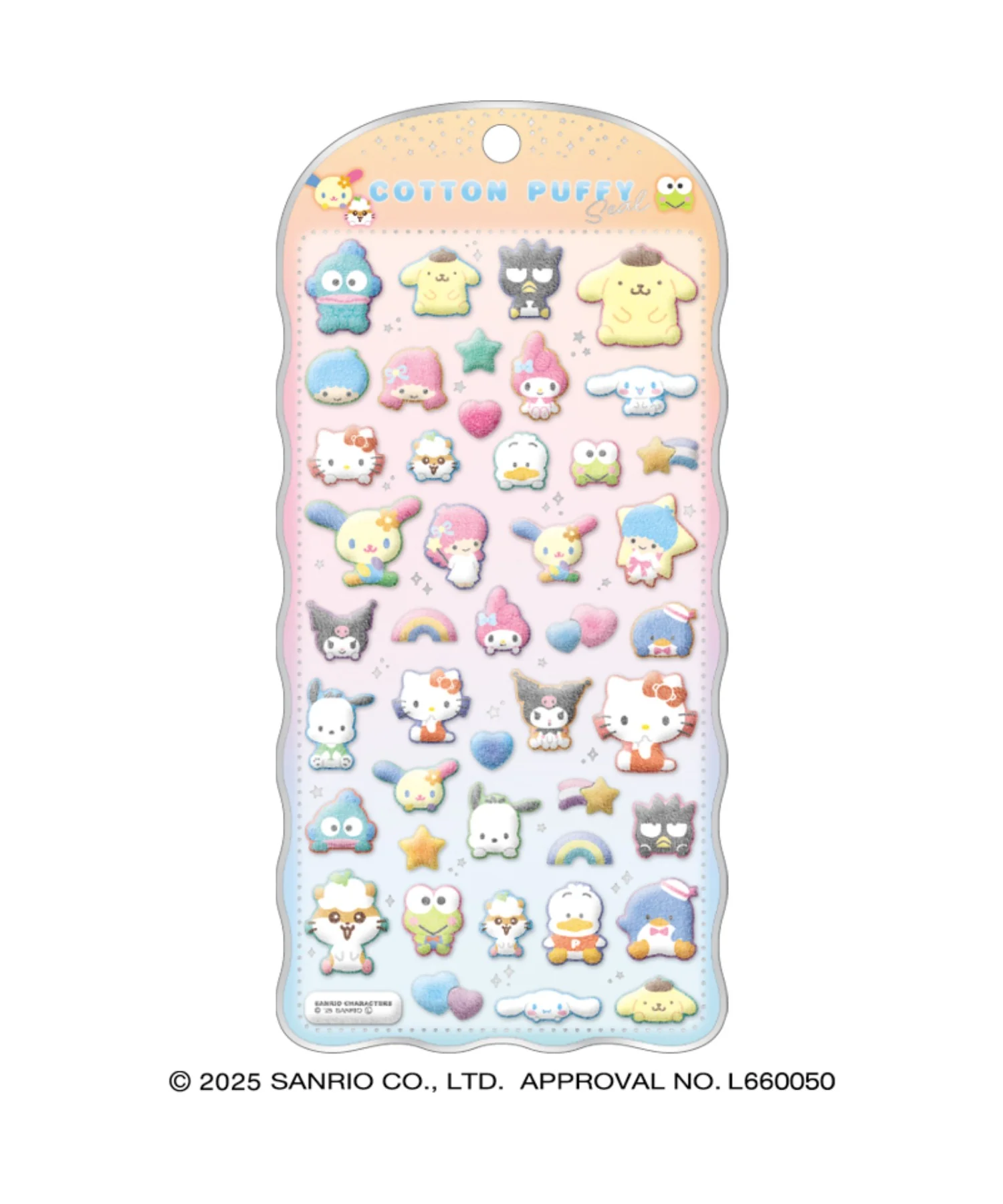 サンリオキャラクターズ コットンパフィーシール - Image 5