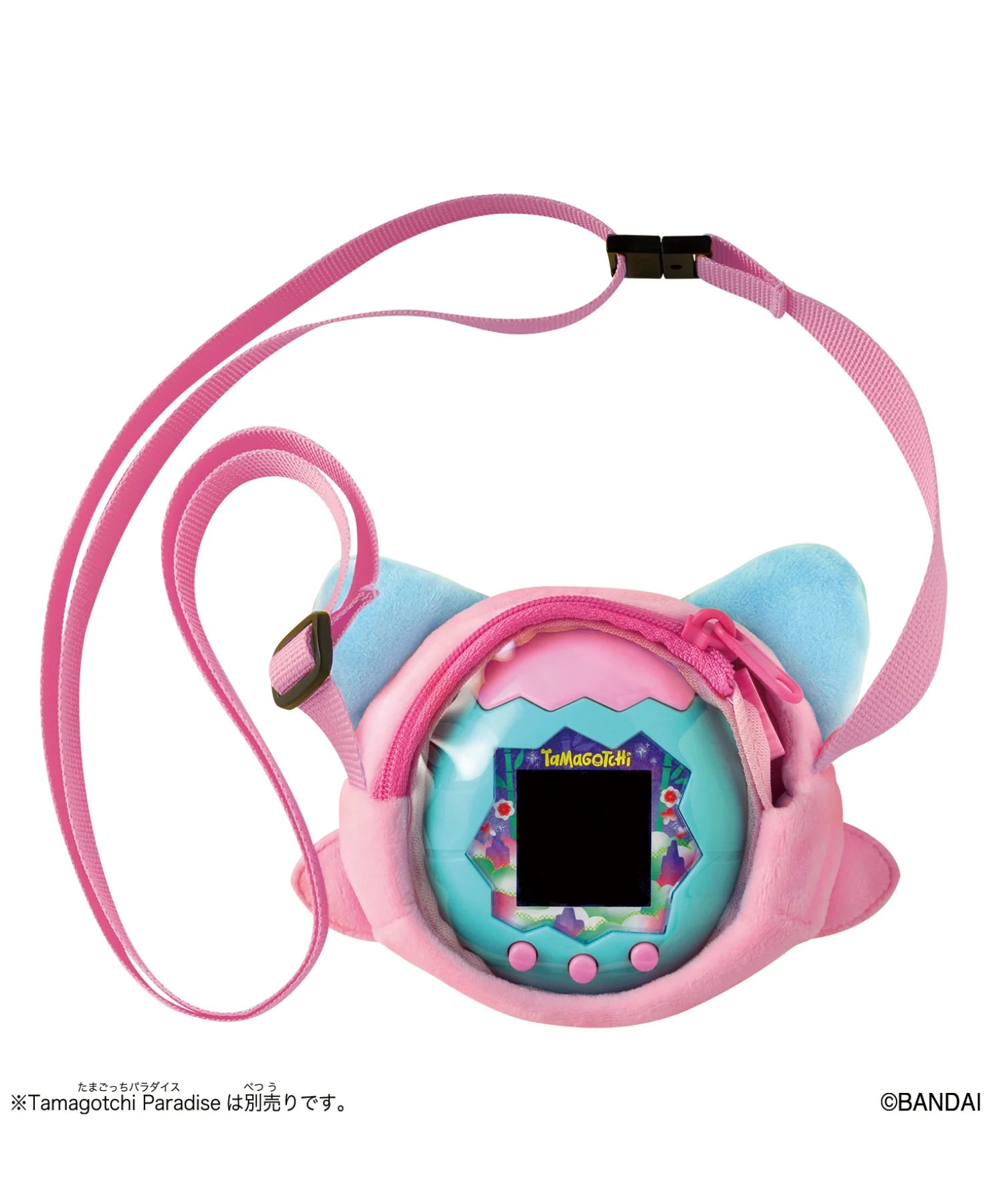 Tamagotchi Paradise おでかけキャリー - Image 4