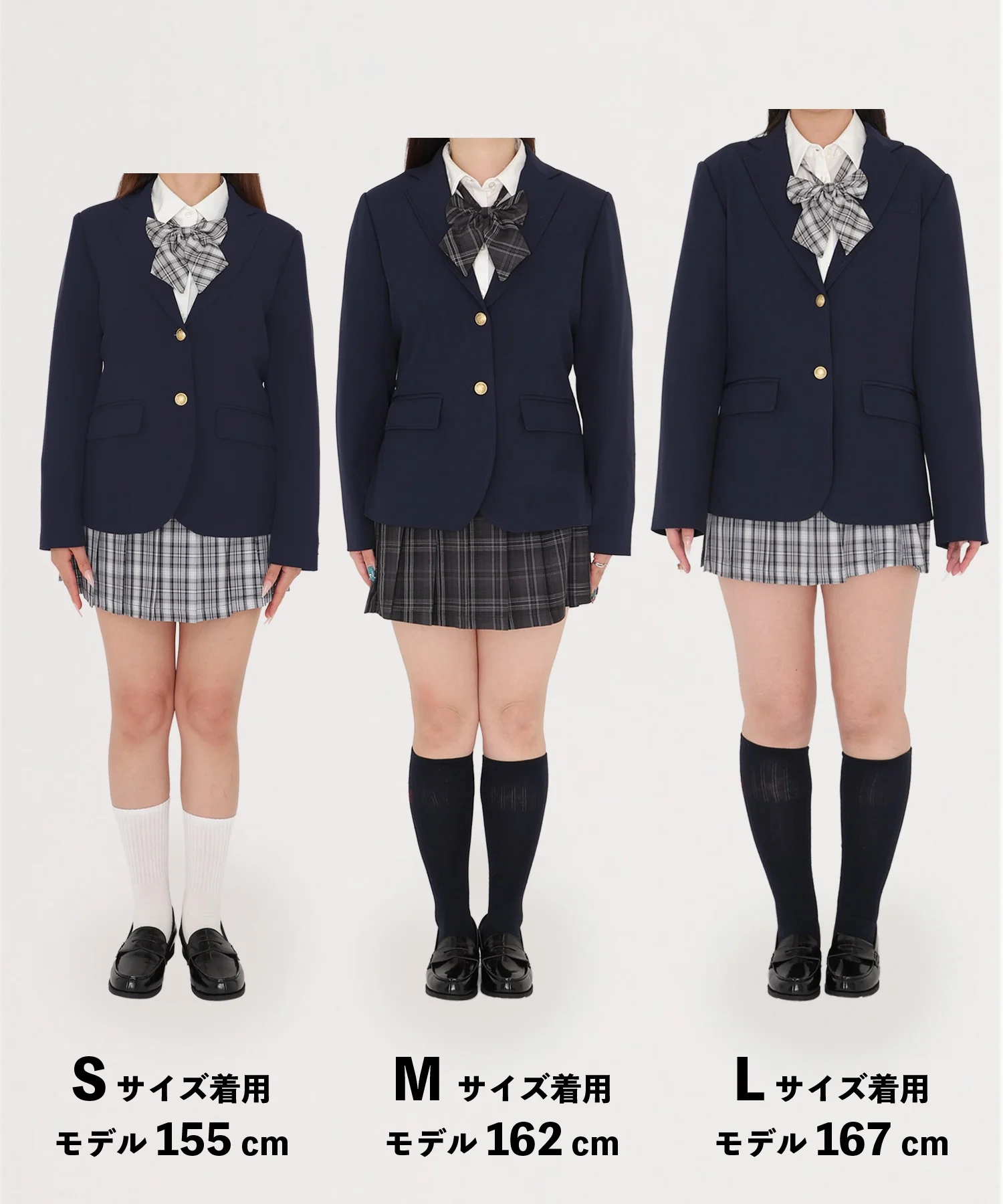 スクールブレザー - Image 19