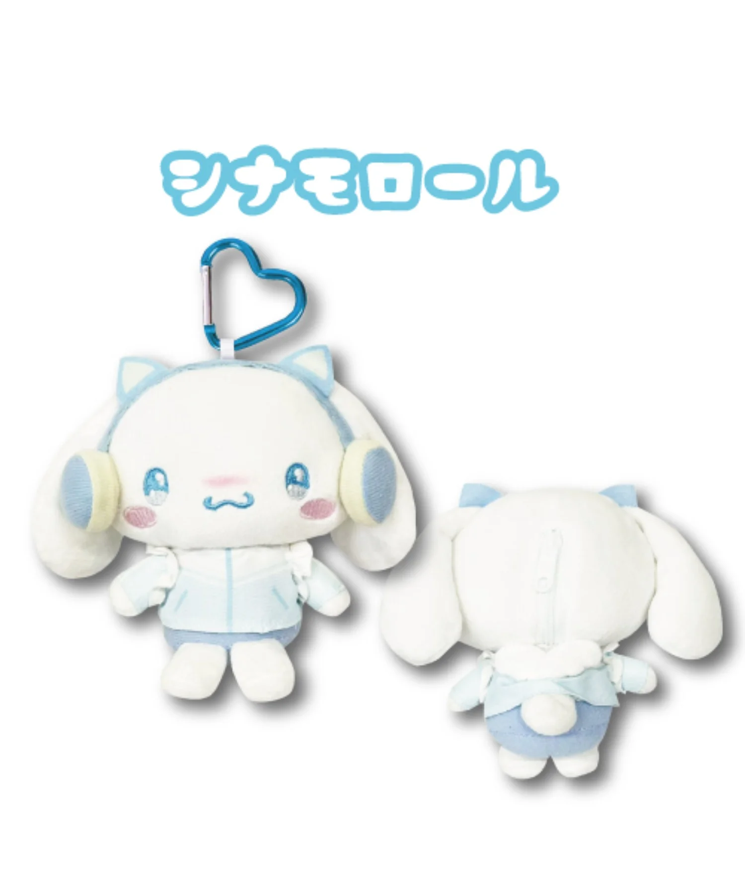 サンリオサブカルマスコットポーチ - Image 3