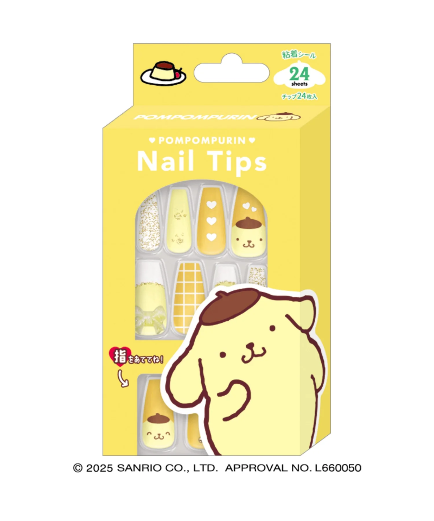 サンリオキャラクターズ ネイルチップ - Image 6