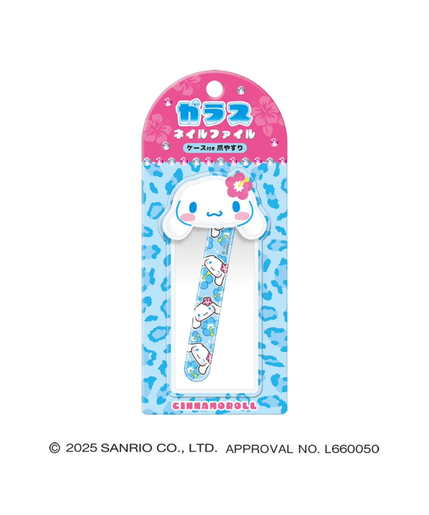 サンリオキャラクターズ ネイルファイル - Image 3