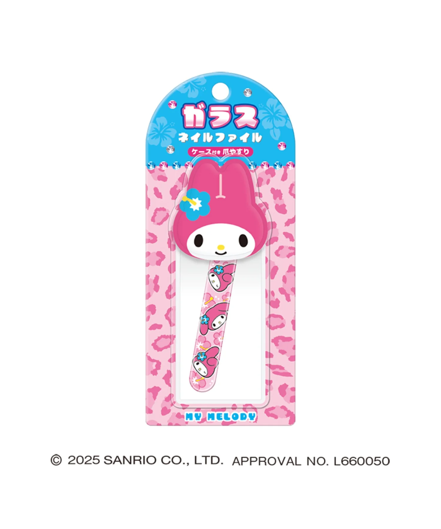 サンリオキャラクターズ ネイルファイル - Image 5