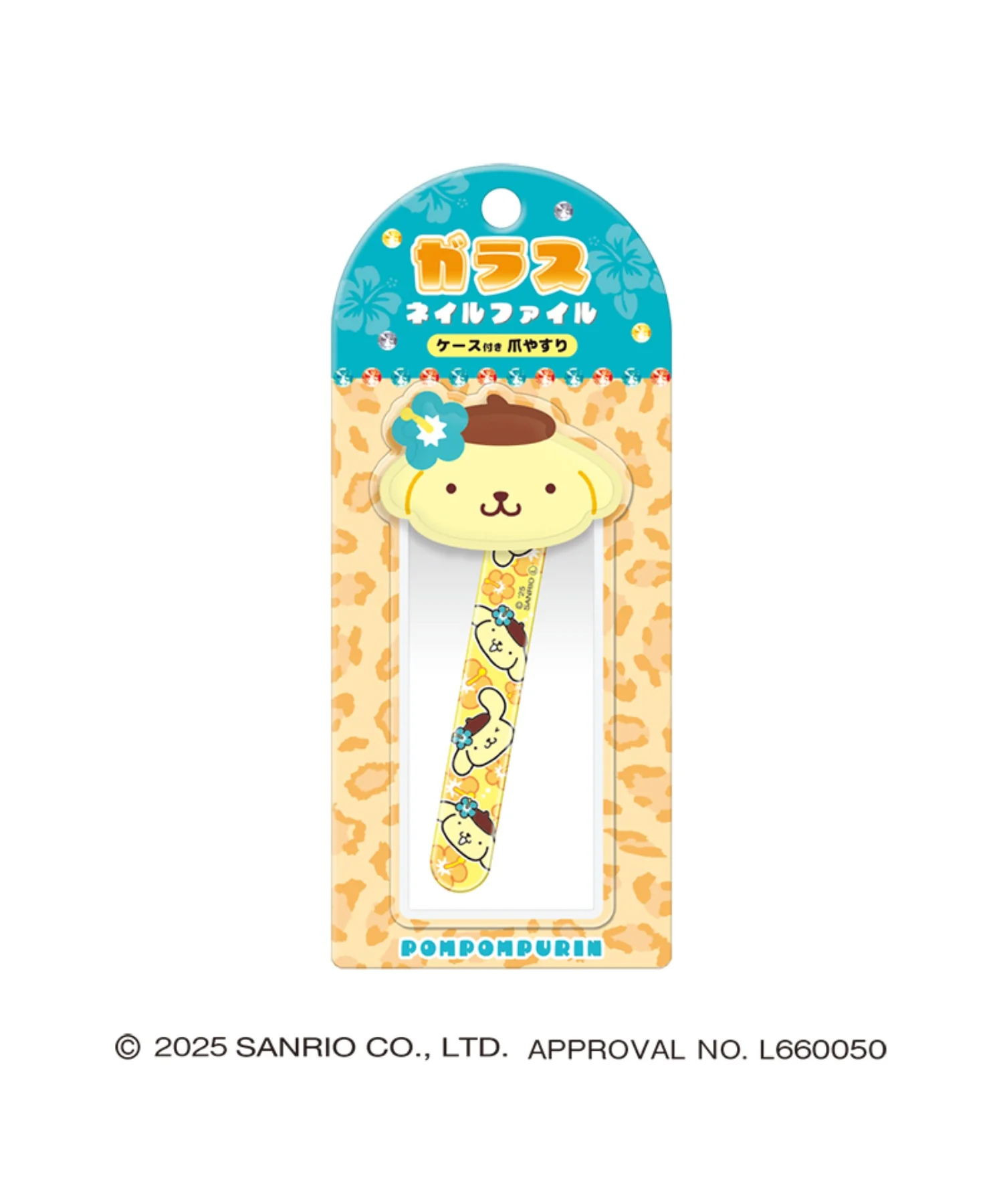 サンリオキャラクターズ ネイルファイル - Image 6