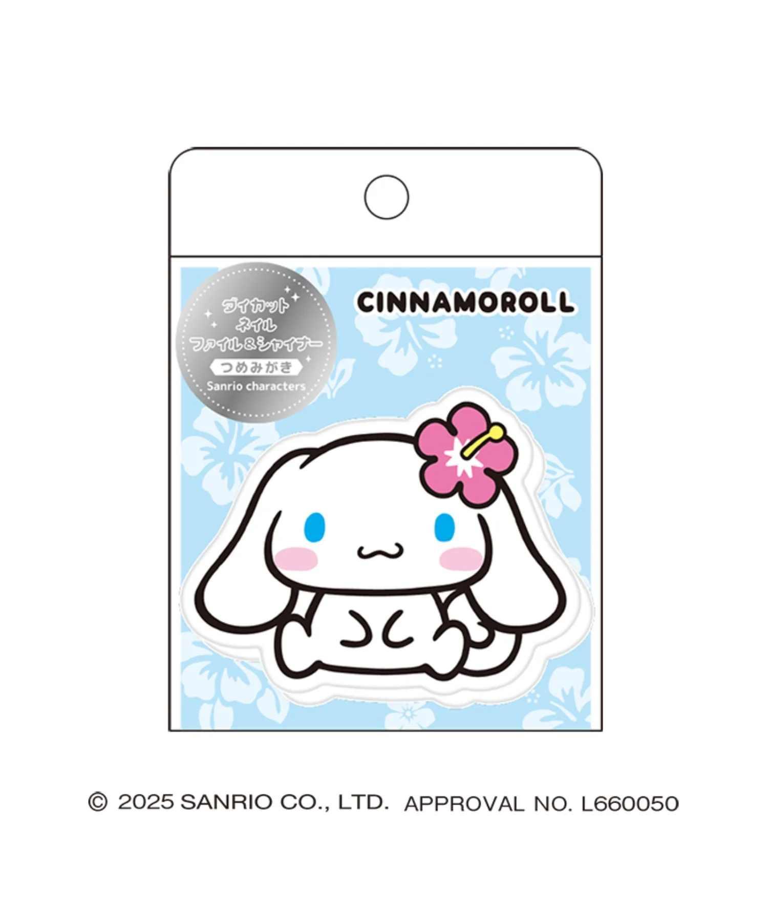 サンリオキャラクターズ ダイカットネイルシャイナー - Image 3