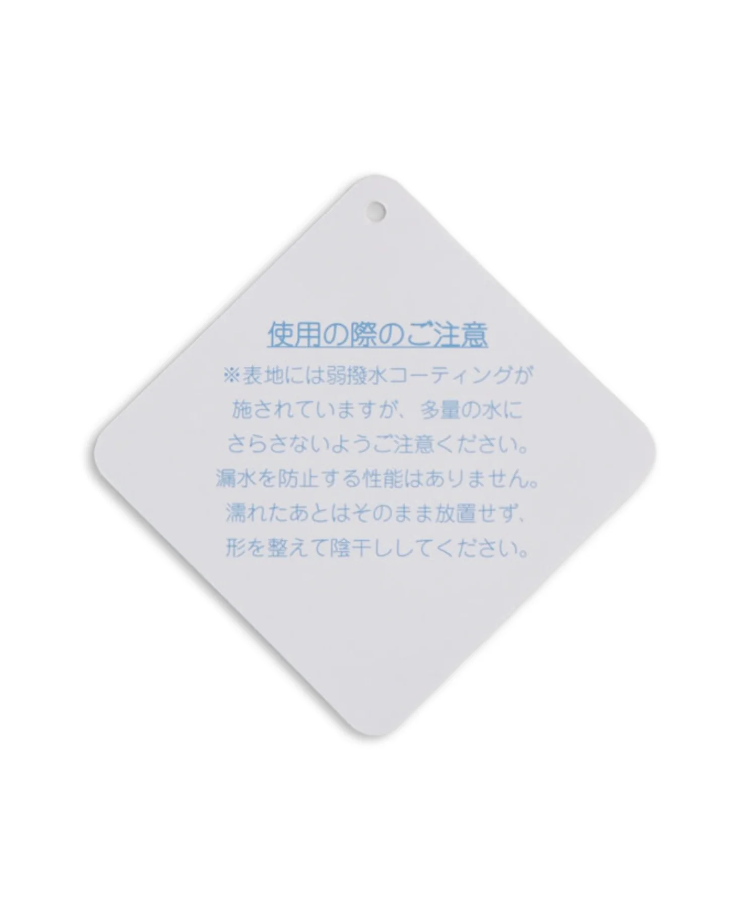 イーストボーイデイパックA - Image 21