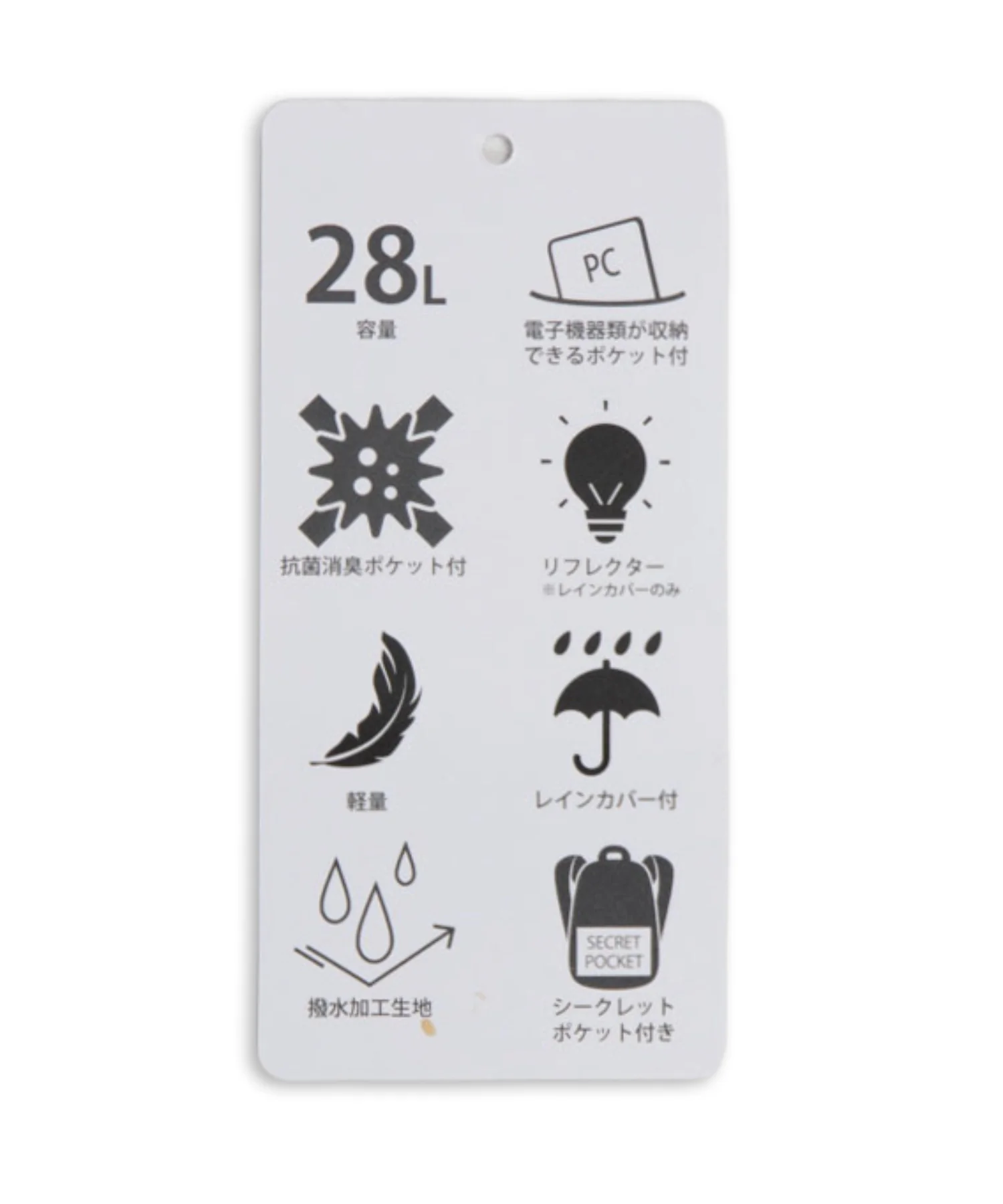 イーストボーイデイパックA - Image 23