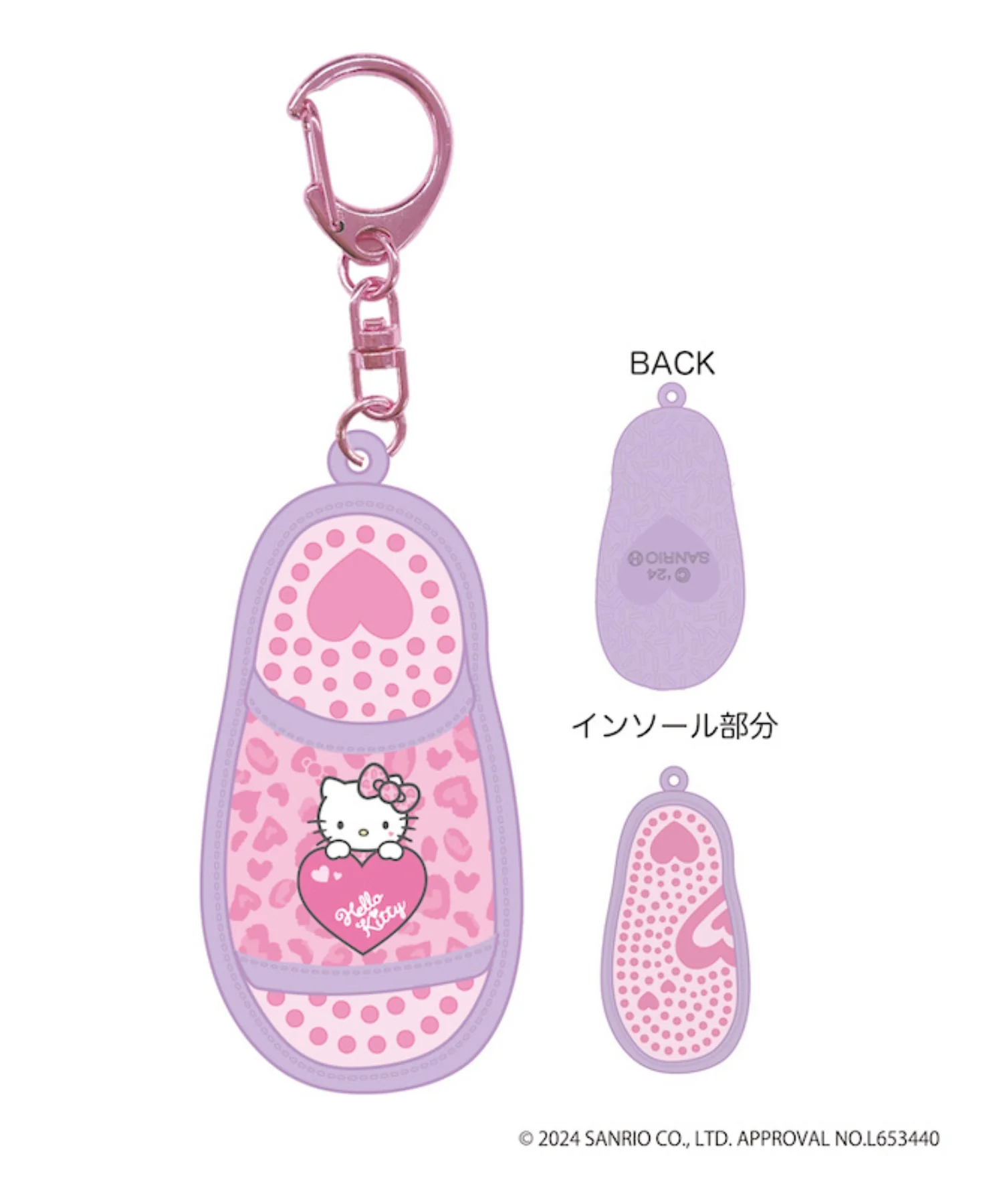 GALキティ ミニサンダルキーホルダー - Image 3