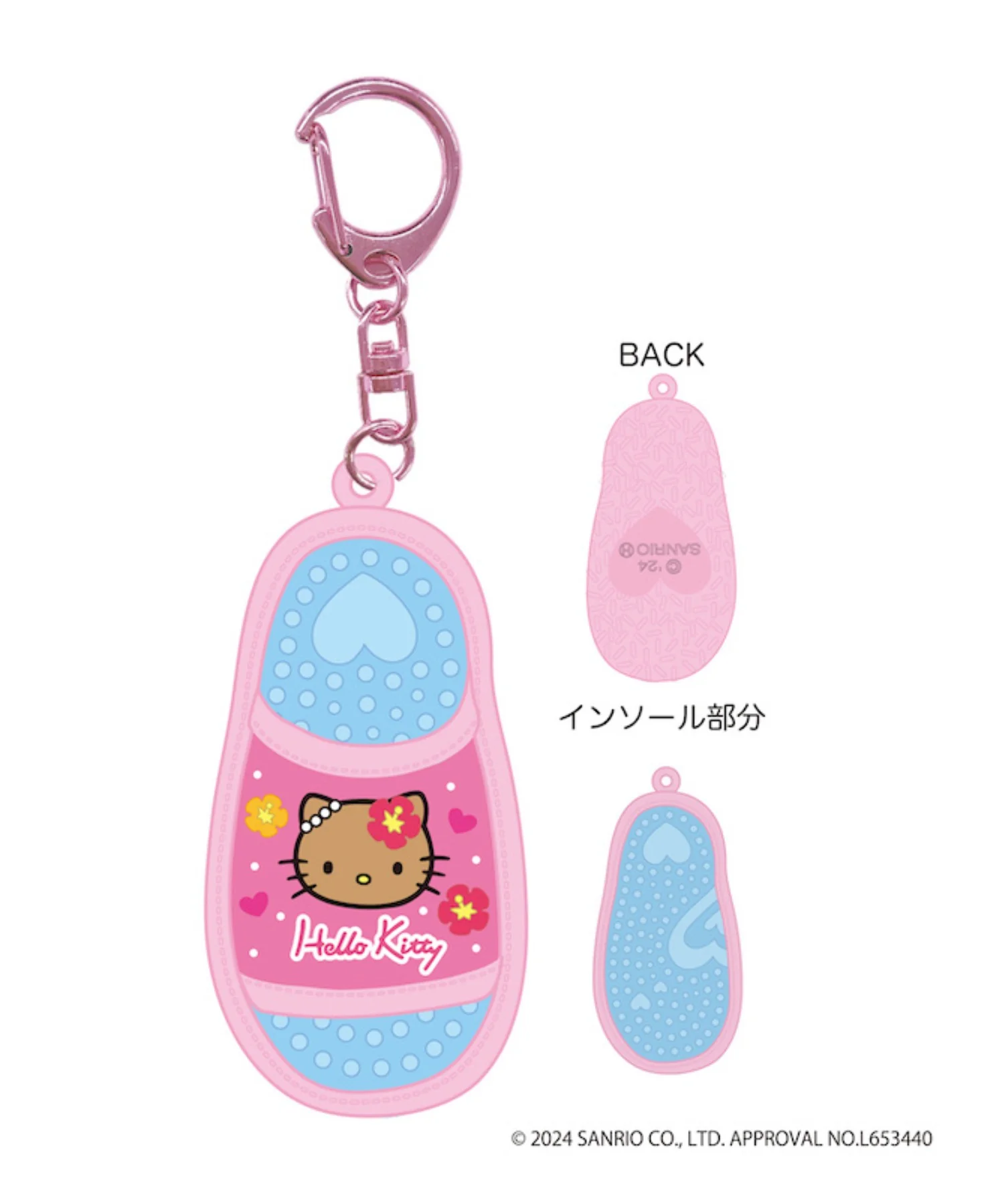 GALキティ ミニサンダルキーホルダー - Image 4