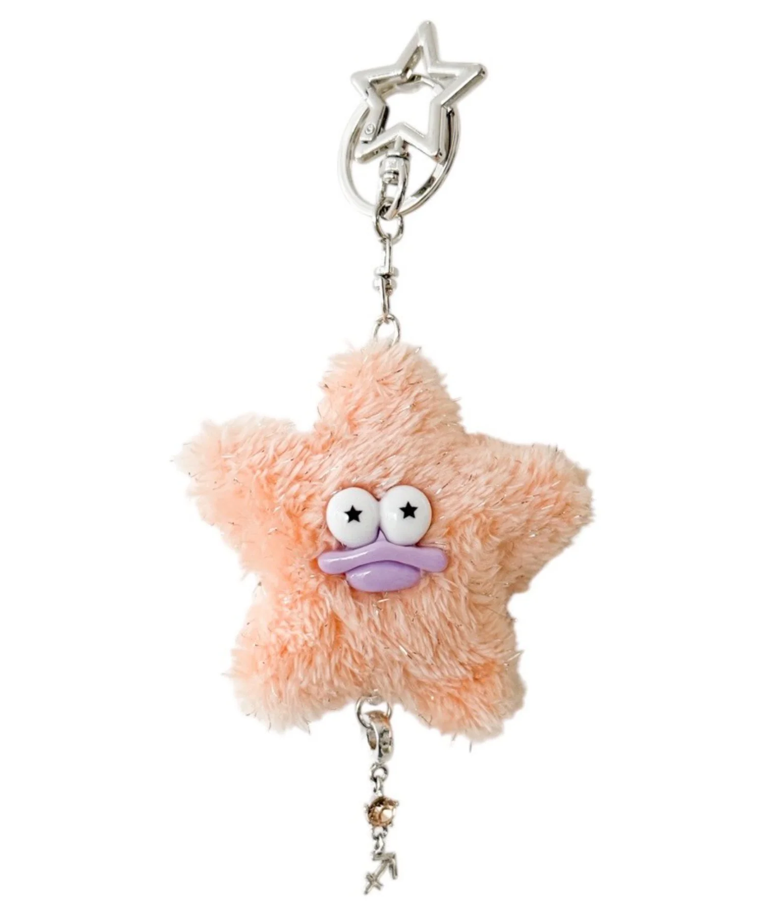 メガキラ☆モンスターぬいぐるみキーホルダー - Image 37