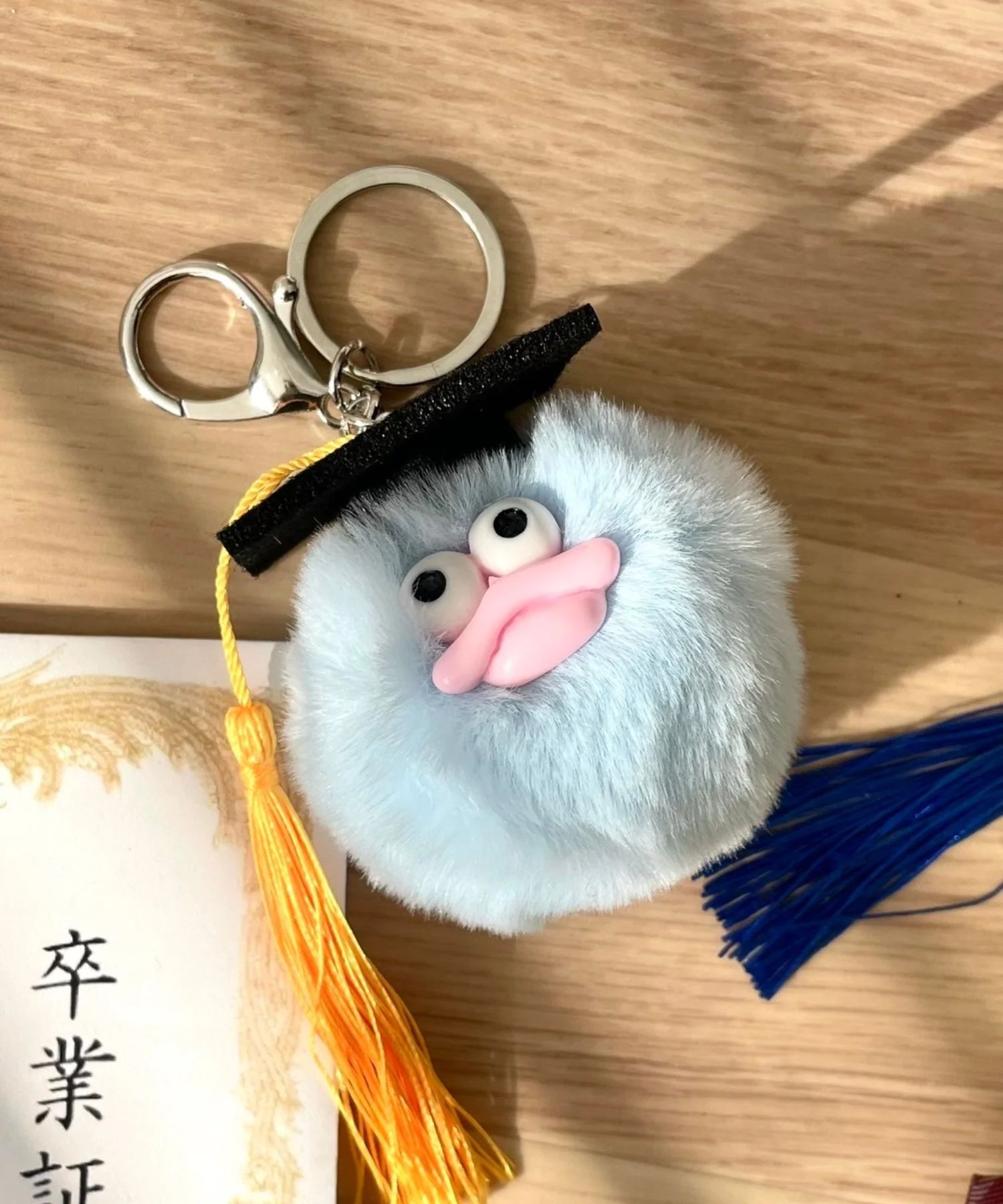 卒業おめおめモンスターぬいぐるみキーホルダー - Image 8