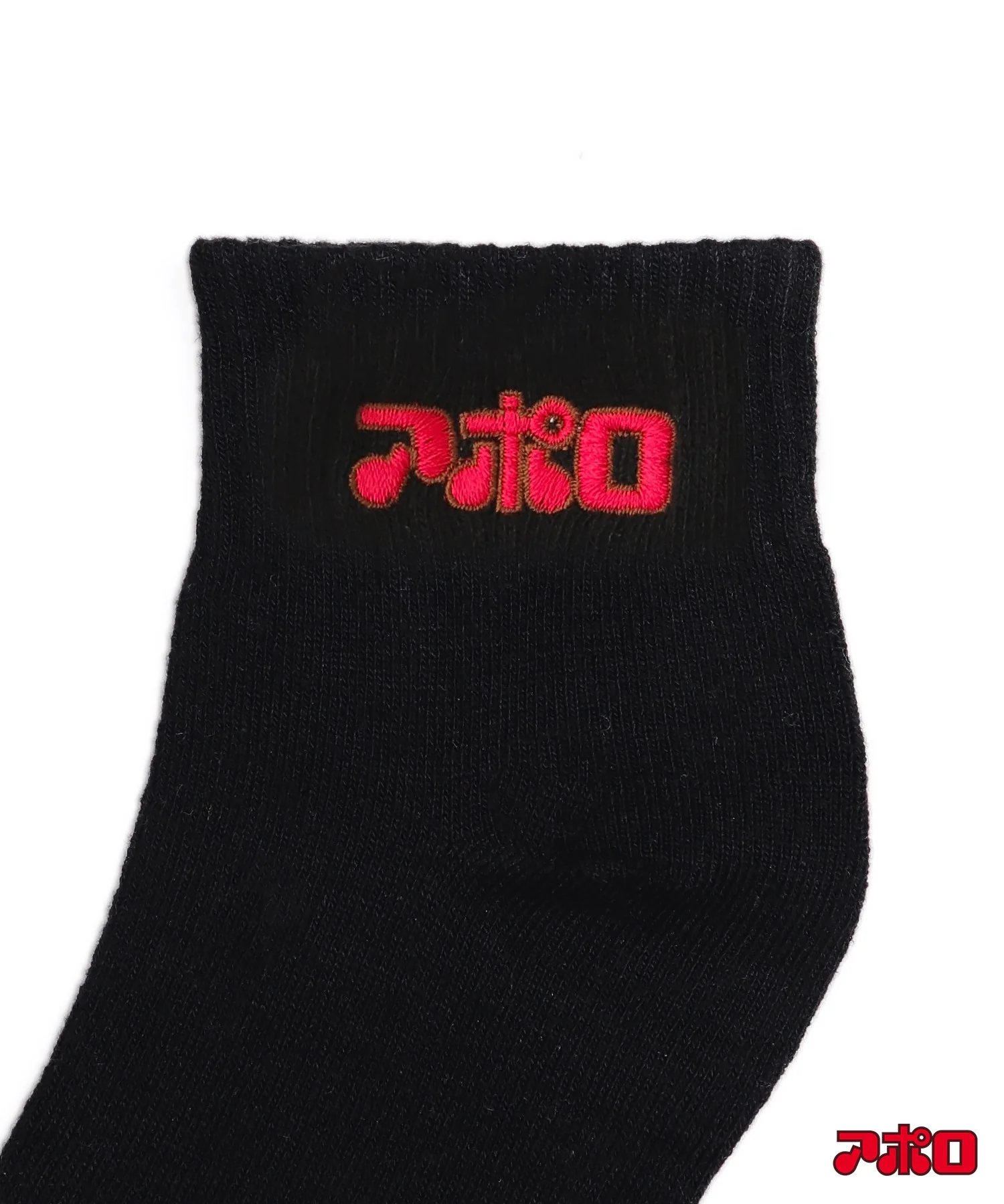 アポロコラボソックス - Image 8