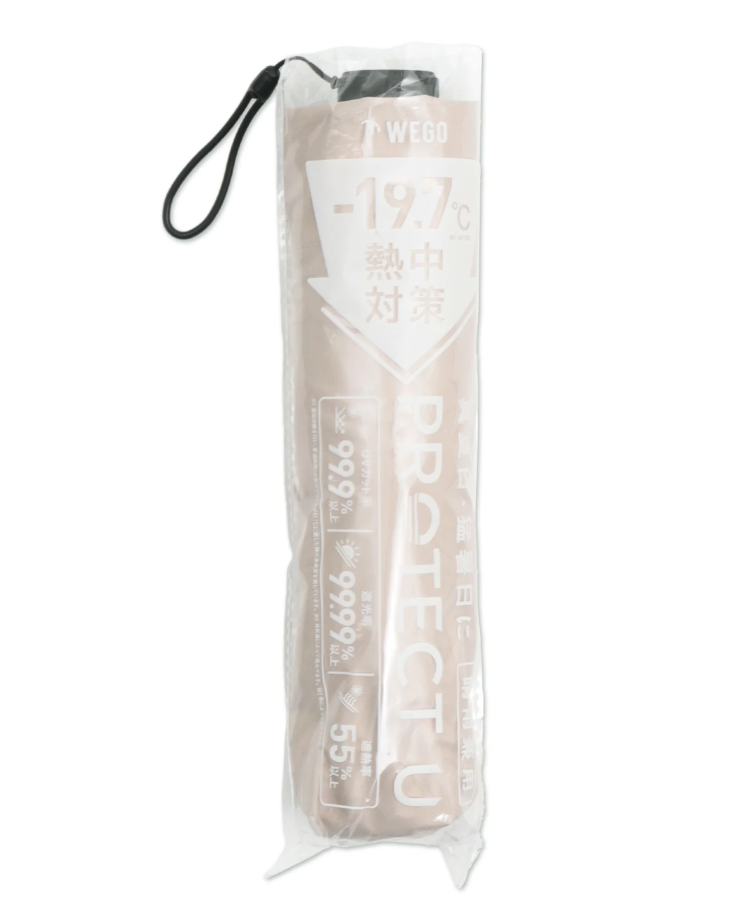 PROTECT　U - Image 22