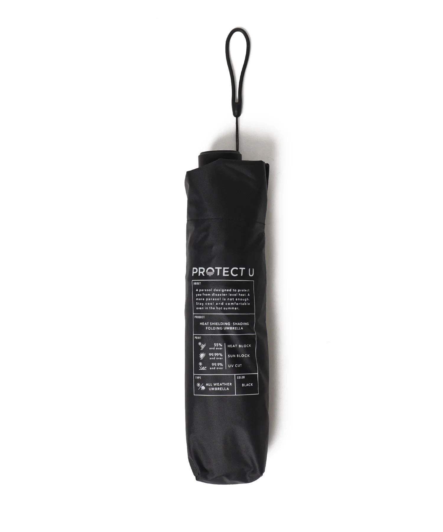 PROTECT　U - Image 31