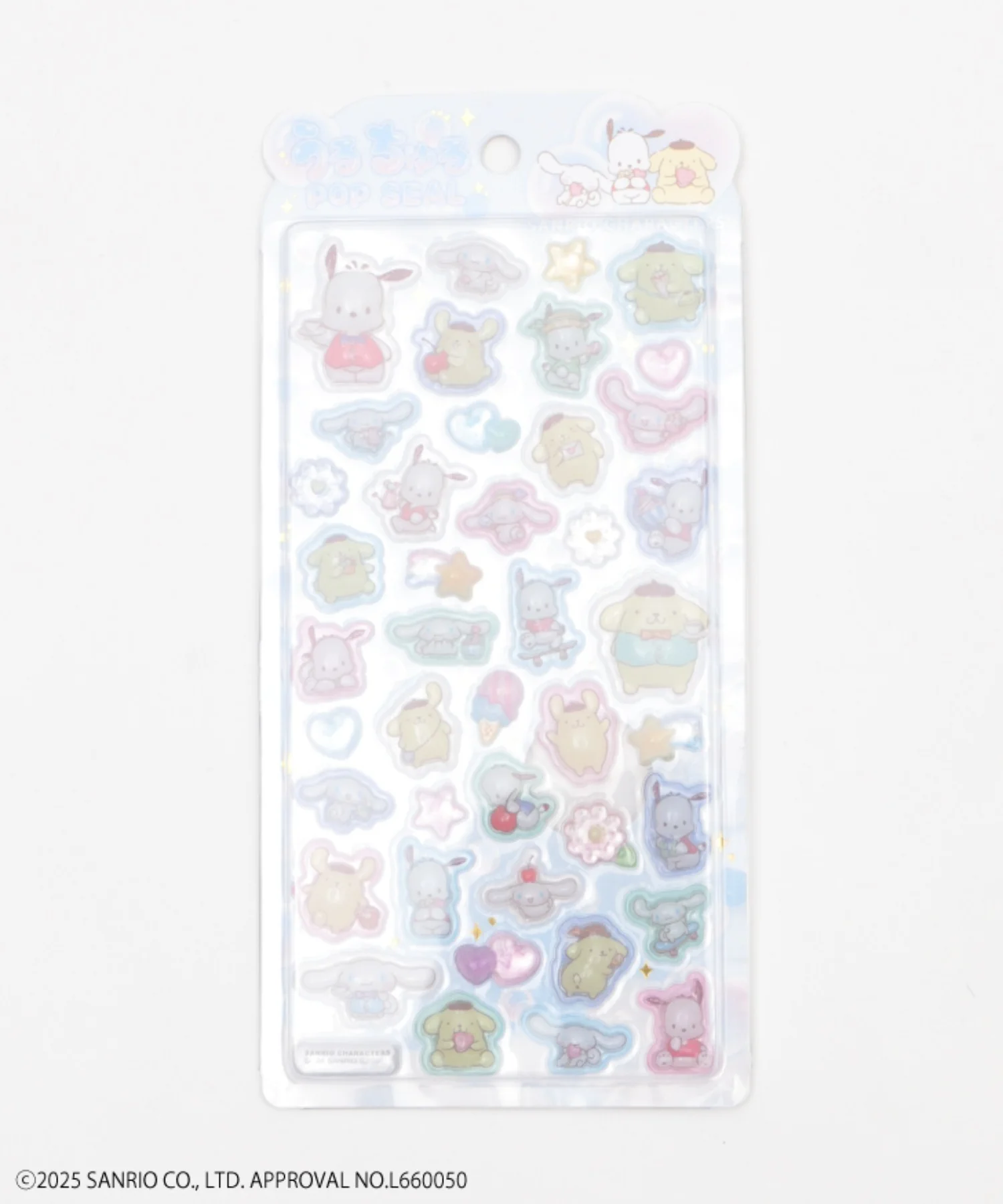 サンリオキャラクターズ うるちゅるポップシール - Image 2