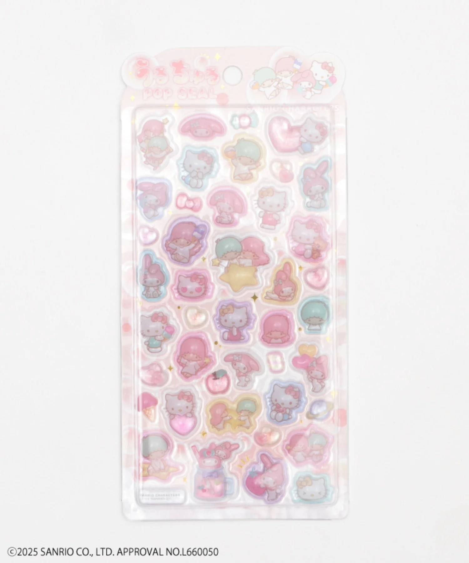 サンリオキャラクターズ うるちゅるポップシール - Image 8