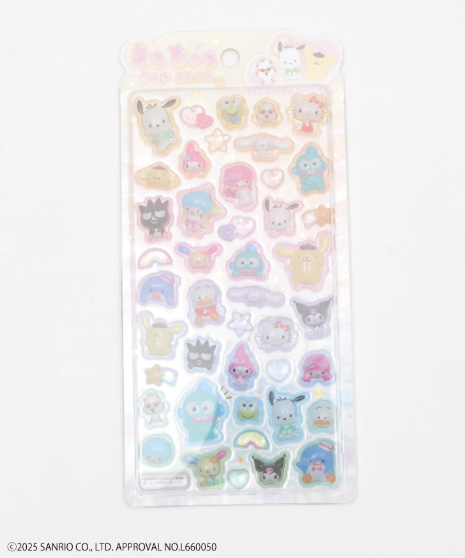 サンリオキャラクターズ うるちゅるポップシール - Image 9