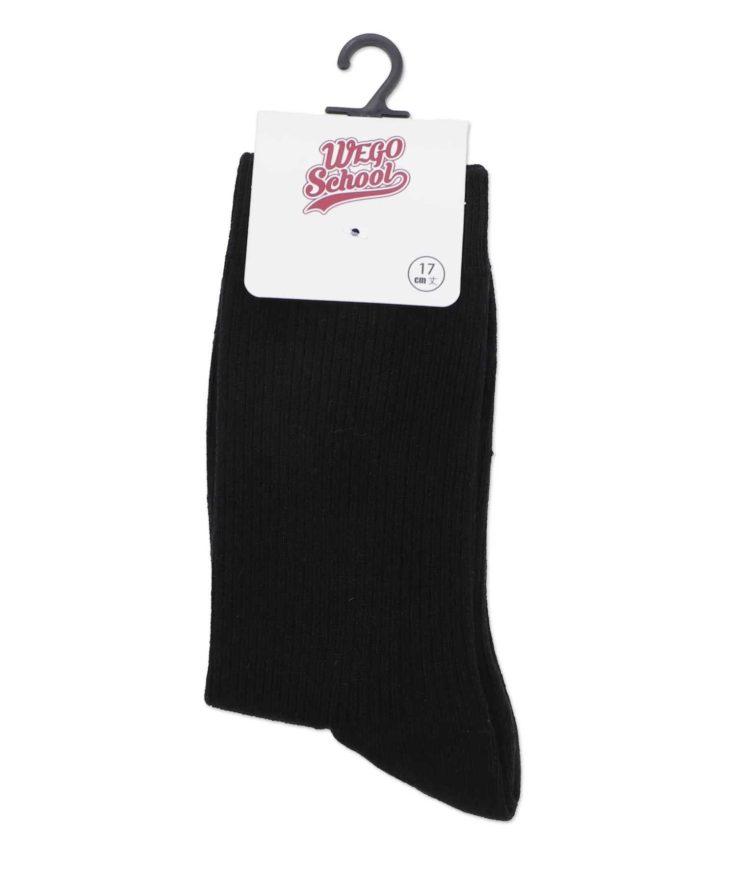スクールクルーソックス(23-25cm) - Image 6