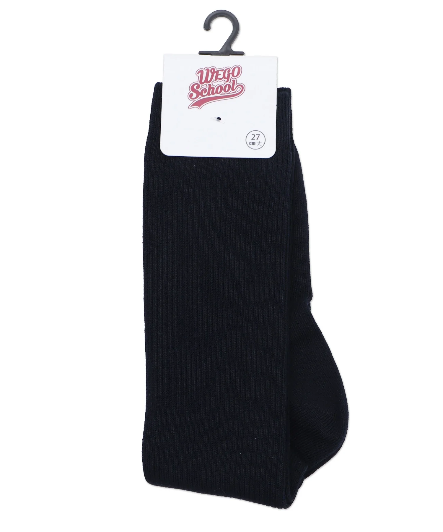 スクールハイソックス(23-25cm) - Image 4